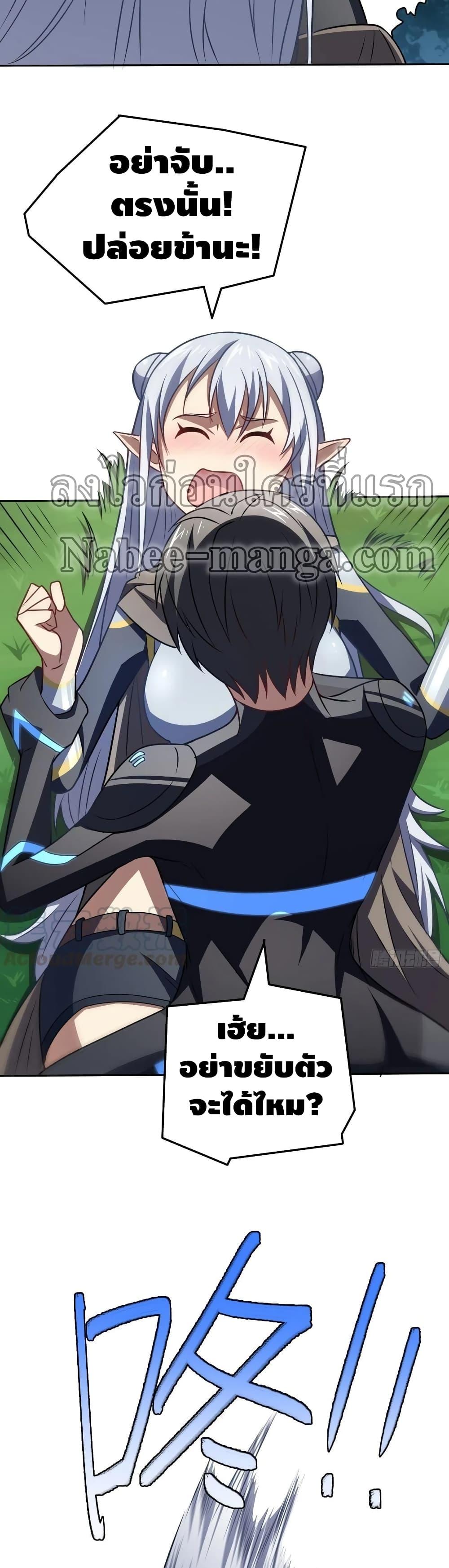 Manga-lc-com อ่านมังงะ อ่านการ์ตูน ออนไลน์ ฟรี HighEnergyStr ตอนที่ 1 2 3 4 5 6 7 8 9 10 11 12 13 14 ฟรี ไม่มีโฆษณา Manga-lc - อ่าน มังงะ อ่าน การ์ตูน ออนไลน์ อ่านมังงะ ฟรี