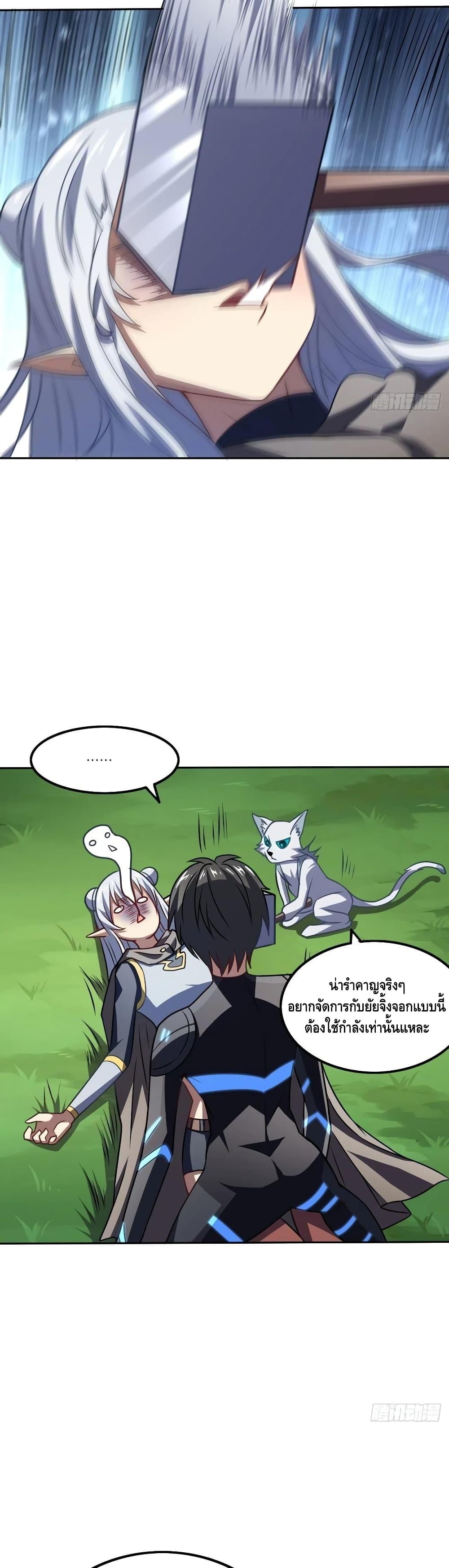 Manga-lc-com อ่านมังงะ อ่านการ์ตูน ออนไลน์ ฟรี HighEnergyStr ตอนที่ 1 2 3 4 5 6 7 8 9 10 11 12 13 14 ฟรี ไม่มีโฆษณา Manga-lc - อ่าน มังงะ อ่าน การ์ตูน ออนไลน์ อ่านมังงะ ฟรี