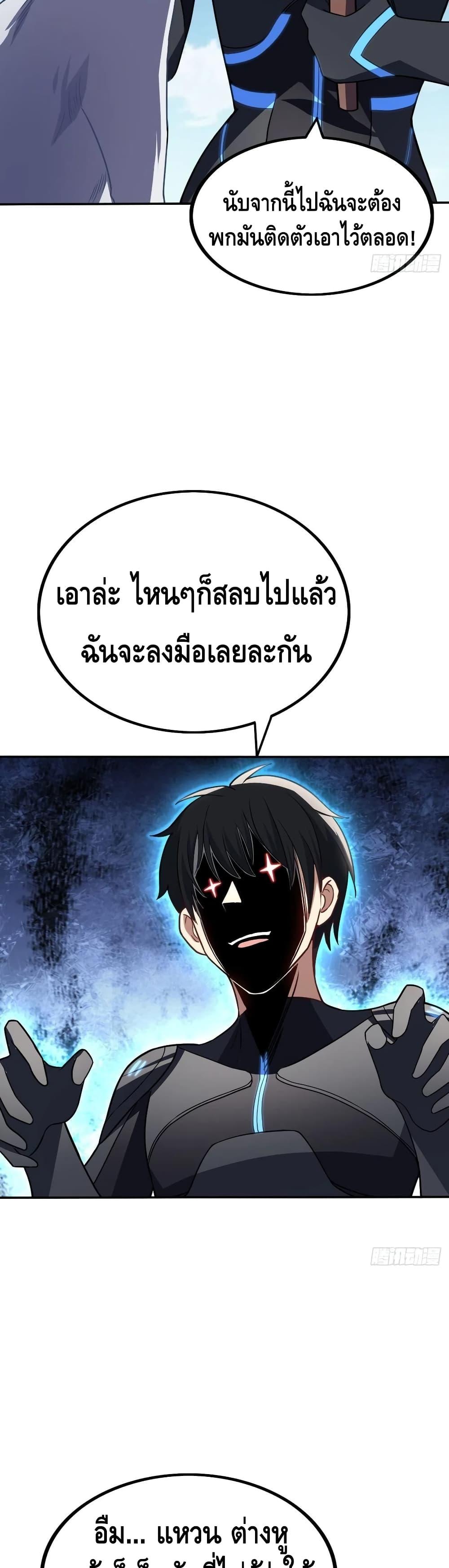 Manga-lc-com อ่านมังงะ อ่านการ์ตูน ออนไลน์ ฟรี HighEnergyStr ตอนที่ 1 2 3 4 5 6 7 8 9 10 11 12 13 14 ฟรี ไม่มีโฆษณา Manga-lc - อ่าน มังงะ อ่าน การ์ตูน ออนไลน์ อ่านมังงะ ฟรี