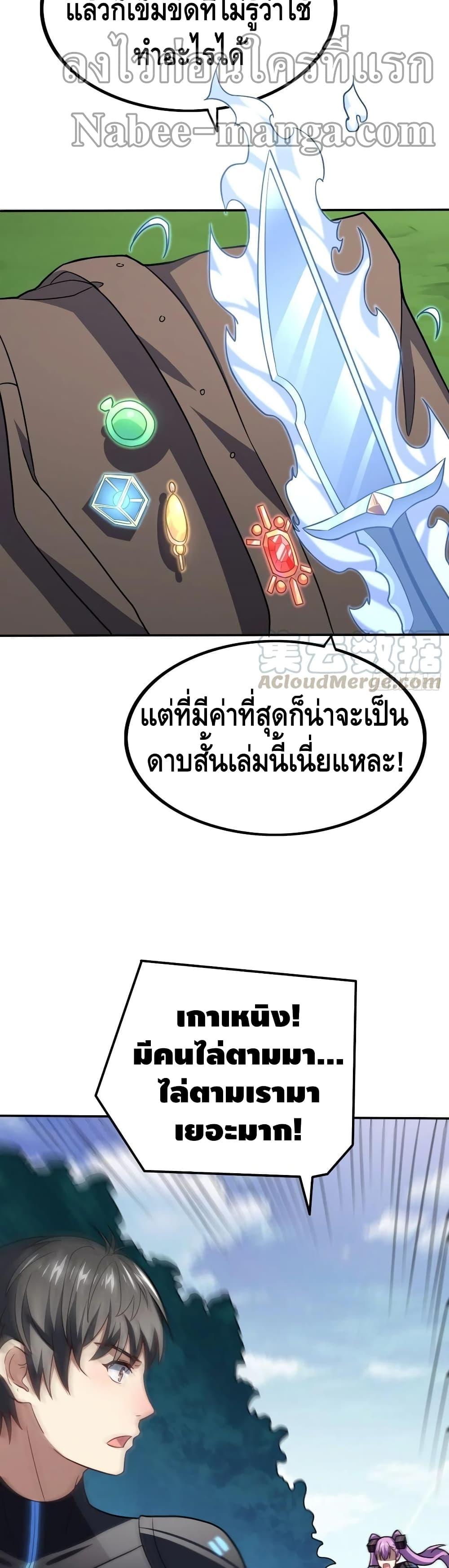 Manga-lc-com อ่านมังงะ อ่านการ์ตูน ออนไลน์ ฟรี HighEnergyStr ตอนที่ 1 2 3 4 5 6 7 8 9 10 11 12 13 14 ฟรี ไม่มีโฆษณา Manga-lc - อ่าน มังงะ อ่าน การ์ตูน ออนไลน์ อ่านมังงะ ฟรี