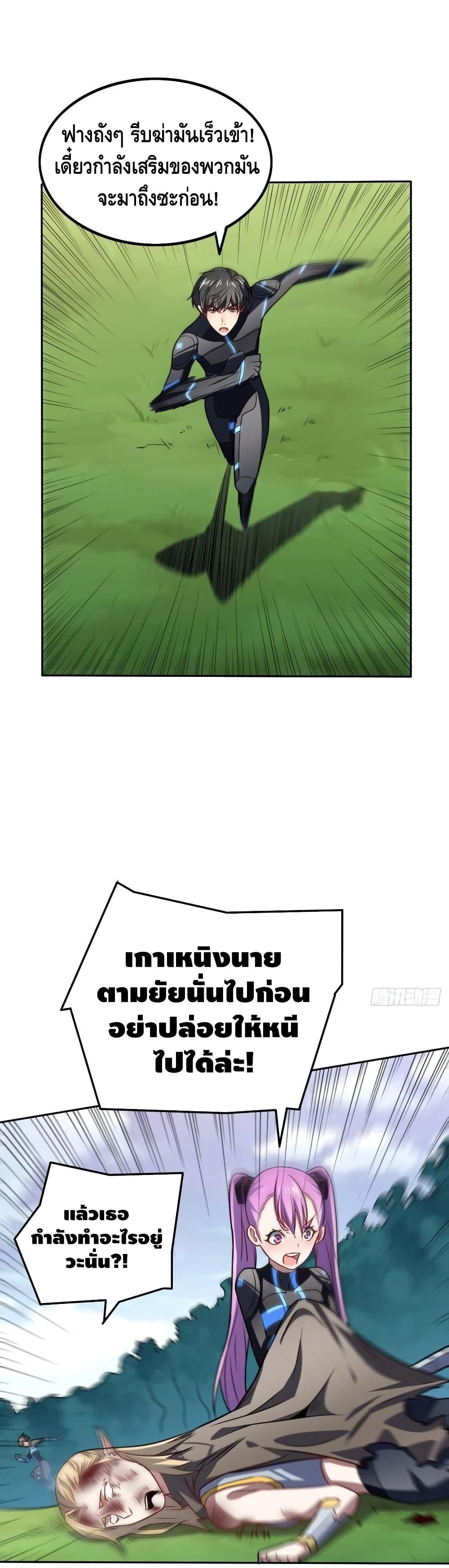 Manga-lc-com อ่านมังงะ อ่านการ์ตูน ออนไลน์ ฟรี HighEnergyStr ตอนที่ 1 2 3 4 5 6 7 8 9 10 11 12 13 14 ฟรี ไม่มีโฆษณา Manga-lc - อ่าน มังงะ อ่าน การ์ตูน ออนไลน์ อ่านมังงะ ฟรี