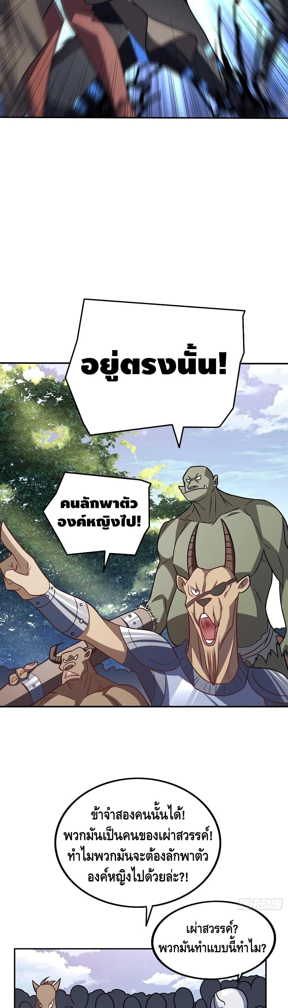 Manga-lc-com อ่านมังงะ อ่านการ์ตูน ออนไลน์ ฟรี HighEnergyStr ตอนที่ 1 2 3 4 5 6 7 8 9 10 11 12 13 14 ฟรี ไม่มีโฆษณา Manga-lc - อ่าน มังงะ อ่าน การ์ตูน ออนไลน์ อ่านมังงะ ฟรี