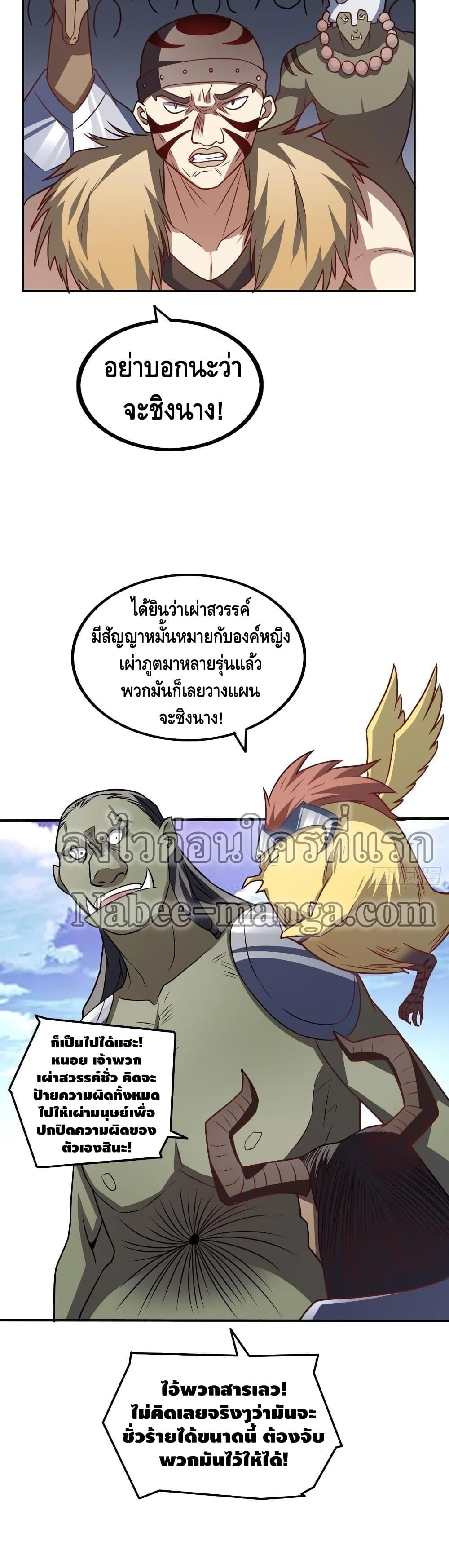 Manga-lc-com อ่านมังงะ อ่านการ์ตูน ออนไลน์ ฟรี HighEnergyStr ตอนที่ 1 2 3 4 5 6 7 8 9 10 11 12 13 14 ฟรี ไม่มีโฆษณา Manga-lc - อ่าน มังงะ อ่าน การ์ตูน ออนไลน์ อ่านมังงะ ฟรี