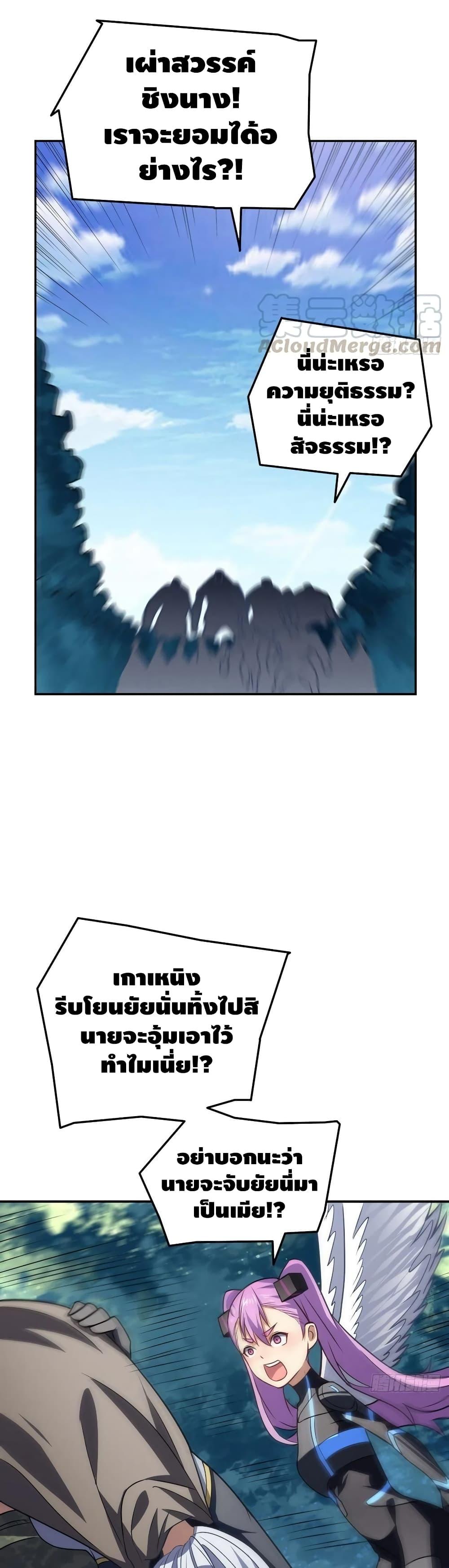 Manga-lc-com อ่านมังงะ อ่านการ์ตูน ออนไลน์ ฟรี HighEnergyStr ตอนที่ 1 2 3 4 5 6 7 8 9 10 11 12 13 14 ฟรี ไม่มีโฆษณา Manga-lc - อ่าน มังงะ อ่าน การ์ตูน ออนไลน์ อ่านมังงะ ฟรี