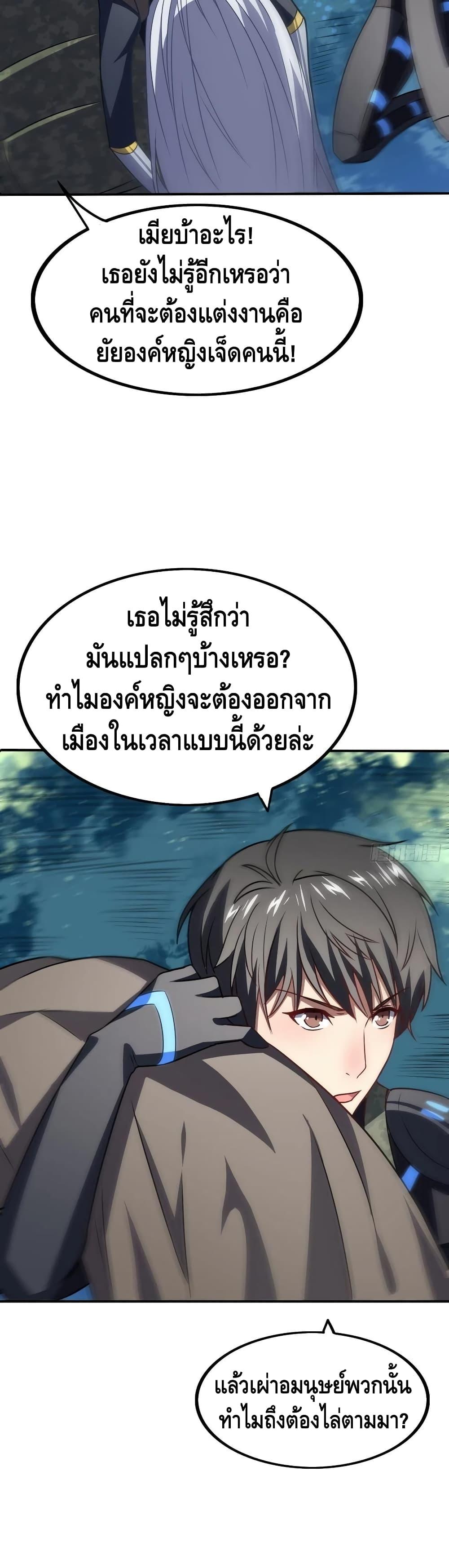Manga-lc-com อ่านมังงะ อ่านการ์ตูน ออนไลน์ ฟรี HighEnergyStr ตอนที่ 1 2 3 4 5 6 7 8 9 10 11 12 13 14 ฟรี ไม่มีโฆษณา Manga-lc - อ่าน มังงะ อ่าน การ์ตูน ออนไลน์ อ่านมังงะ ฟรี