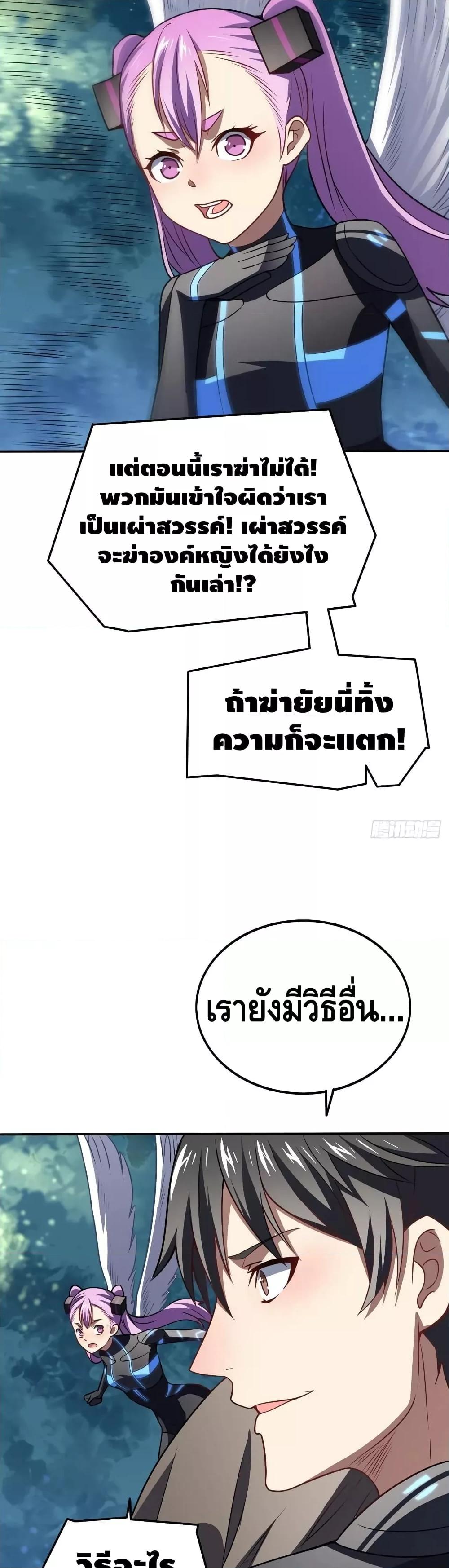 Manga-lc-com อ่านมังงะ อ่านการ์ตูน ออนไลน์ ฟรี HighEnergyStr ตอนที่ 1 2 3 4 5 6 7 8 9 10 11 12 13 14 ฟรี ไม่มีโฆษณา Manga-lc - อ่าน มังงะ อ่าน การ์ตูน ออนไลน์ อ่านมังงะ ฟรี