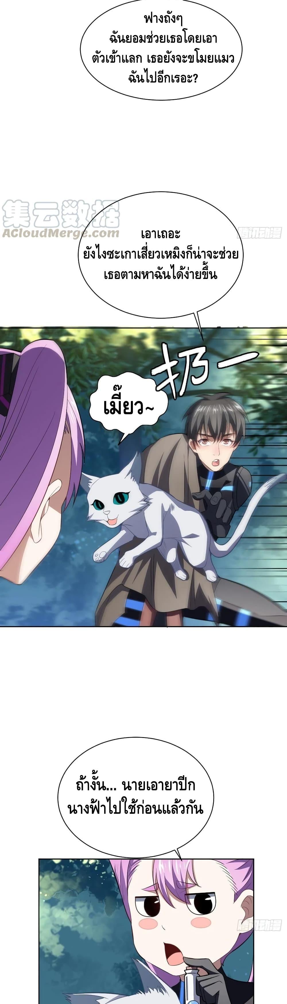 Manga-lc-com อ่านมังงะ อ่านการ์ตูน ออนไลน์ ฟรี HighEnergyStr ตอนที่ 1 2 3 4 5 6 7 8 9 10 11 12 13 14 ฟรี ไม่มีโฆษณา Manga-lc - อ่าน มังงะ อ่าน การ์ตูน ออนไลน์ อ่านมังงะ ฟรี
