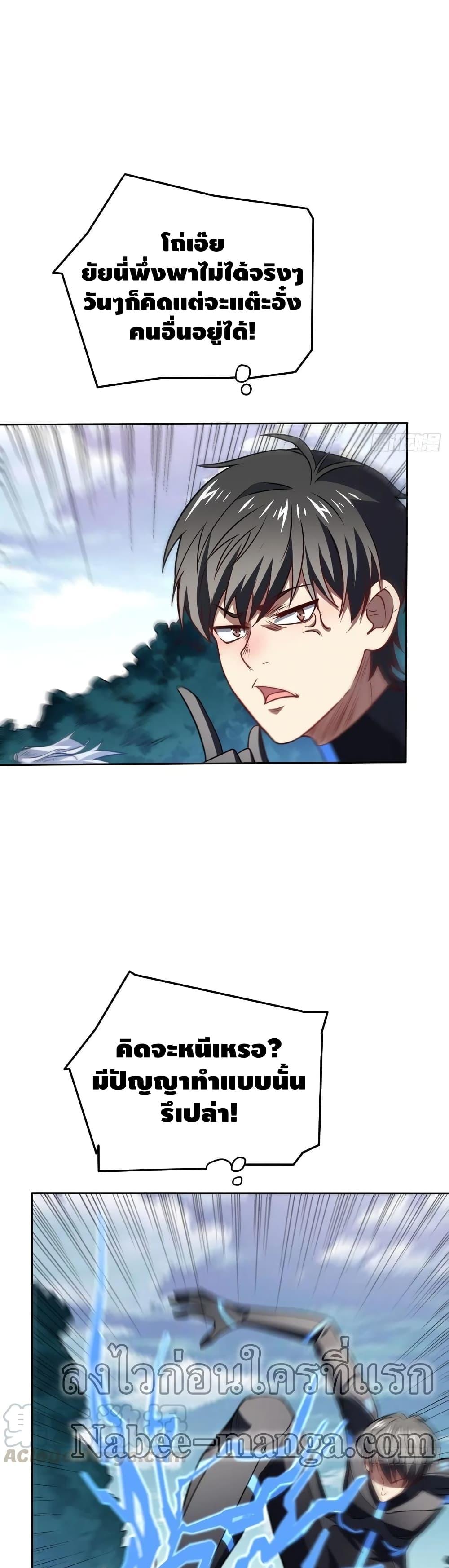 Manga-lc-com อ่านมังงะ อ่านการ์ตูน ออนไลน์ ฟรี HighEnergyStr ตอนที่ 1 2 3 4 5 6 7 8 9 10 11 12 13 14 ฟรี ไม่มีโฆษณา Manga-lc - อ่าน มังงะ อ่าน การ์ตูน ออนไลน์ อ่านมังงะ ฟรี