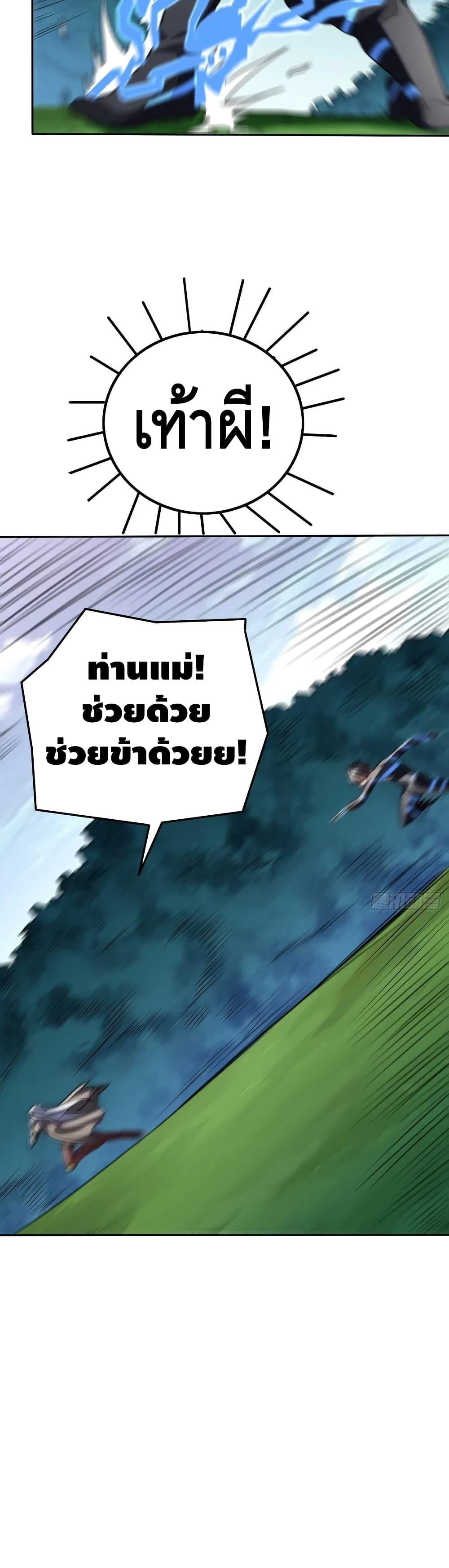 Manga-lc-com อ่านมังงะ อ่านการ์ตูน ออนไลน์ ฟรี HighEnergyStr ตอนที่ 1 2 3 4 5 6 7 8 9 10 11 12 13 14 ฟรี ไม่มีโฆษณา Manga-lc - อ่าน มังงะ อ่าน การ์ตูน ออนไลน์ อ่านมังงะ ฟรี