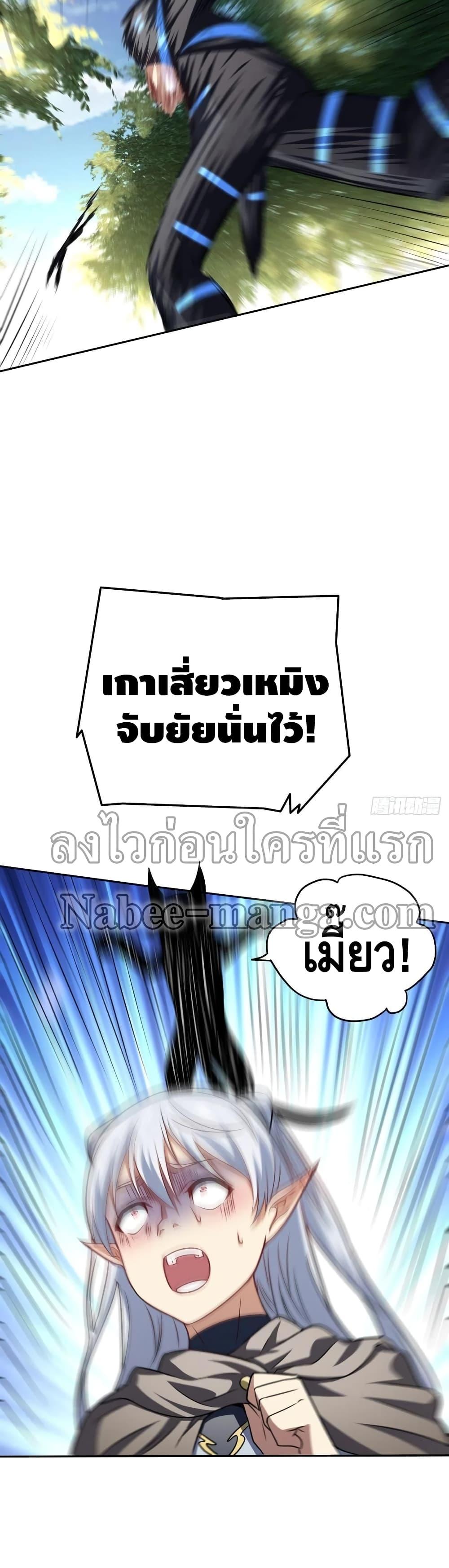 Manga-lc-com อ่านมังงะ อ่านการ์ตูน ออนไลน์ ฟรี HighEnergyStr ตอนที่ 1 2 3 4 5 6 7 8 9 10 11 12 13 14 ฟรี ไม่มีโฆษณา Manga-lc - อ่าน มังงะ อ่าน การ์ตูน ออนไลน์ อ่านมังงะ ฟรี