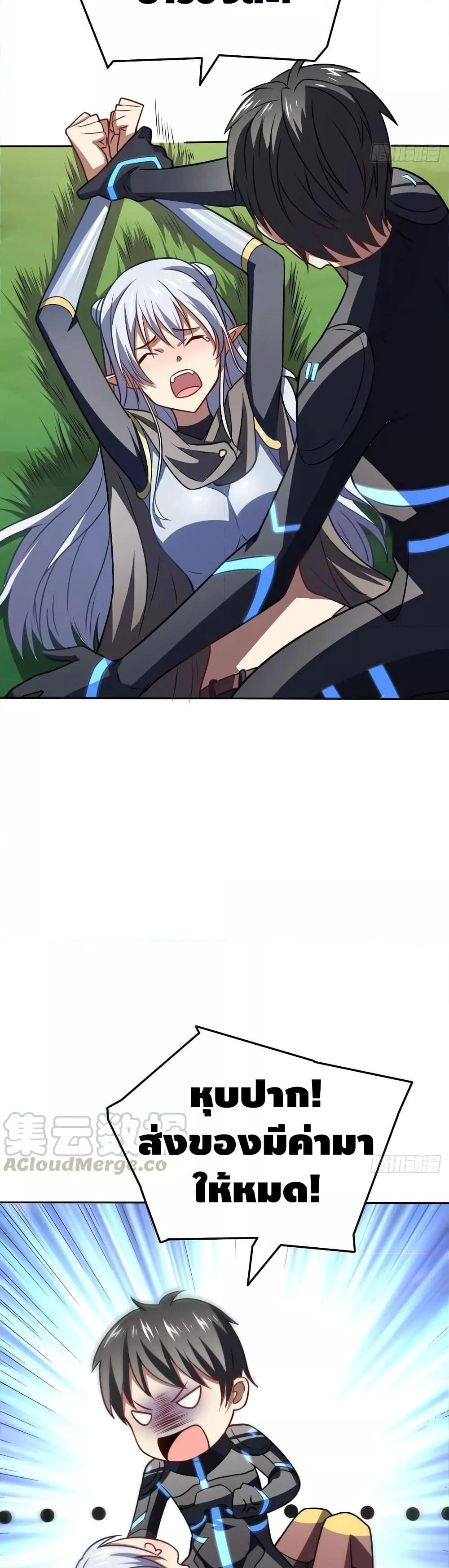 Manga-lc-com อ่านมังงะ อ่านการ์ตูน ออนไลน์ ฟรี HighEnergyStr ตอนที่ 1 2 3 4 5 6 7 8 9 10 11 12 13 14 ฟรี ไม่มีโฆษณา Manga-lc - อ่าน มังงะ อ่าน การ์ตูน ออนไลน์ อ่านมังงะ ฟรี