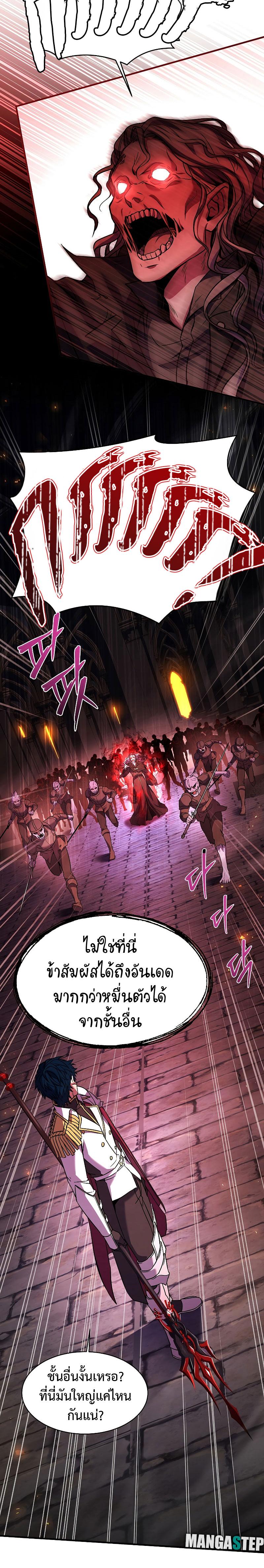 Manga-lc-com อ่านมังงะ อ่านการ์ตูน ออนไลน์ ฟรี Return of the Legendary Spear Knight ตอนที่ 1 2 3 4 5 6 7 8 9 10 11 12 13 14 ฟรี ไม่มีโฆษณา Manga-lc - อ่าน มังงะ อ่าน การ์ตูน ออนไลน์ อ่านมังงะ ฟรี