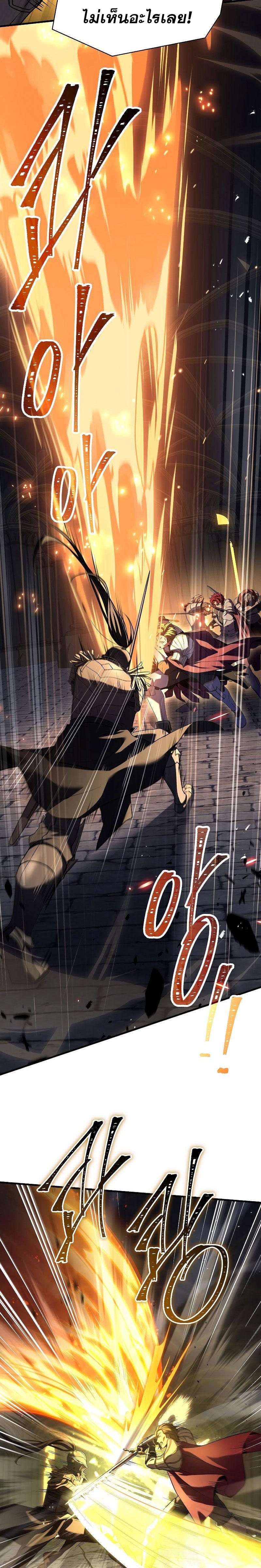 Manga-lc-com อ่านมังงะ อ่านการ์ตูน ออนไลน์ ฟรี Return of the Legendary Spear Knight ตอนที่ 1 2 3 4 5 6 7 8 9 10 11 12 13 14 ฟรี ไม่มีโฆษณา Manga-lc - อ่าน มังงะ อ่าน การ์ตูน ออนไลน์ อ่านมังงะ ฟรี