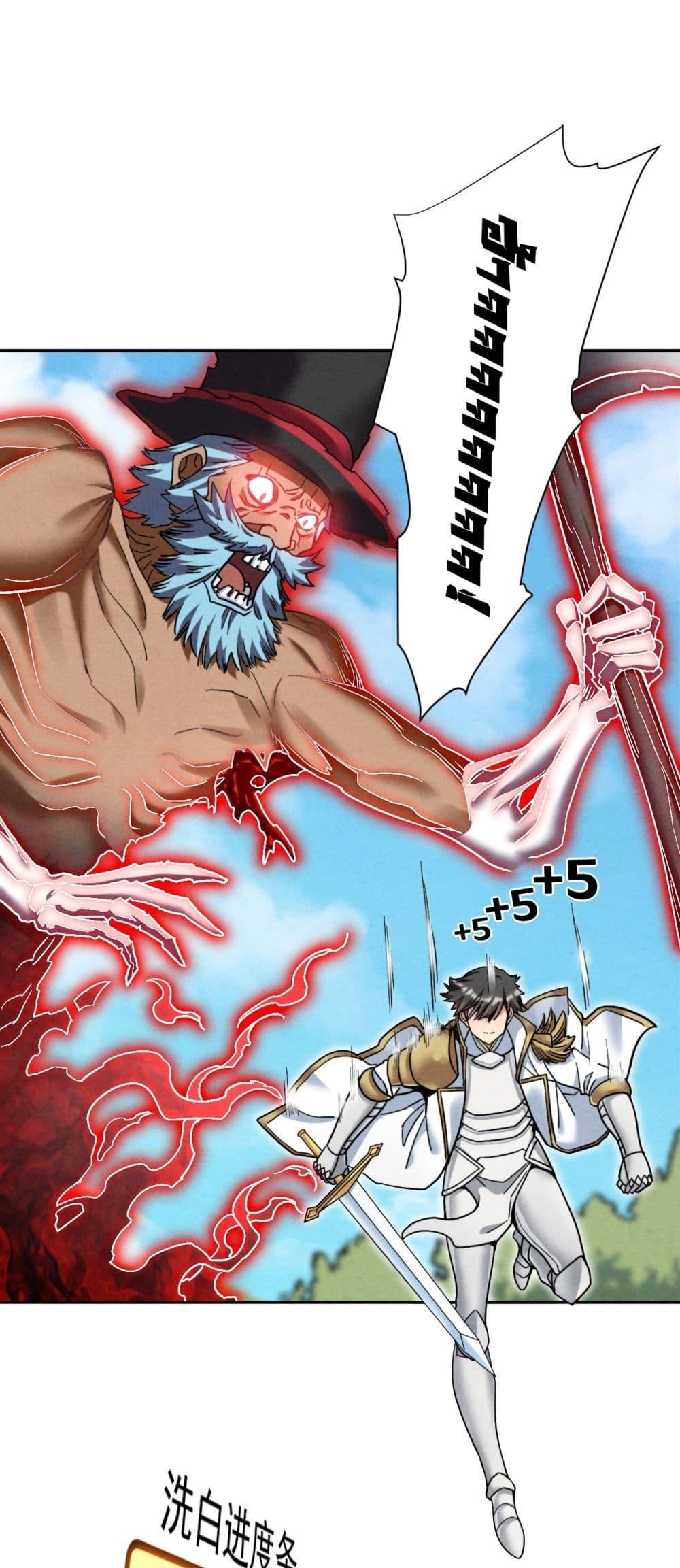 Manga-lc-com อ่านมังงะ อ่านการ์ตูน ออนไลน์ ฟรี After The Dragon Slaying Knight Kissed The Dragon, He Wanted To Wash Away ตอนที่ 1 2 3 4 5 6 7 8 9 10 11 12 13 14 ฟรี ไม่มีโฆษณา Manga-lc - อ่าน มังงะ อ่าน การ์ตูน ออนไลน์ อ่านมังงะ ฟรี