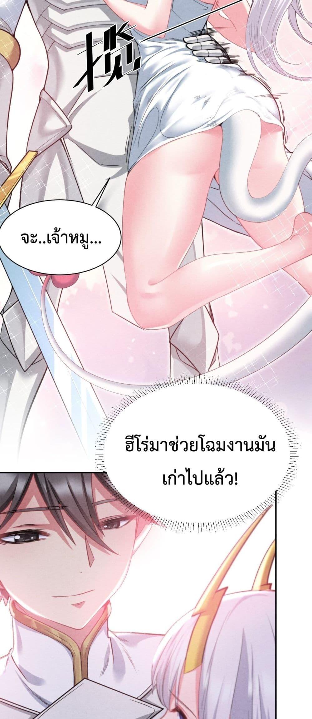 Manga-lc-com อ่านมังงะ อ่านการ์ตูน ออนไลน์ ฟรี After The Dragon Slaying Knight Kissed The Dragon, He Wanted To Wash Away ตอนที่ 1 2 3 4 5 6 7 8 9 10 11 12 13 14 ฟรี ไม่มีโฆษณา Manga-lc - อ่าน มังงะ อ่าน การ์ตูน ออนไลน์ อ่านมังงะ ฟรี