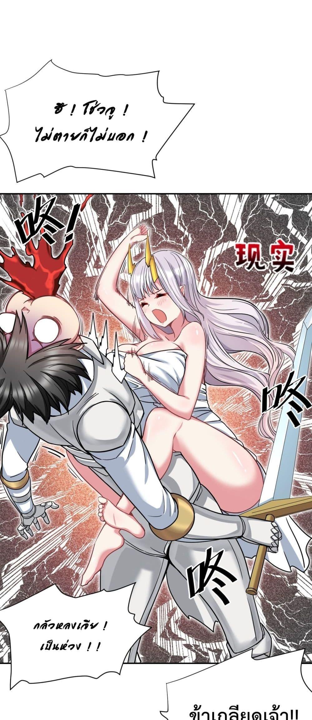 Manga-lc-com อ่านมังงะ อ่านการ์ตูน ออนไลน์ ฟรี After The Dragon Slaying Knight Kissed The Dragon, He Wanted To Wash Away ตอนที่ 1 2 3 4 5 6 7 8 9 10 11 12 13 14 ฟรี ไม่มีโฆษณา Manga-lc - อ่าน มังงะ อ่าน การ์ตูน ออนไลน์ อ่านมังงะ ฟรี