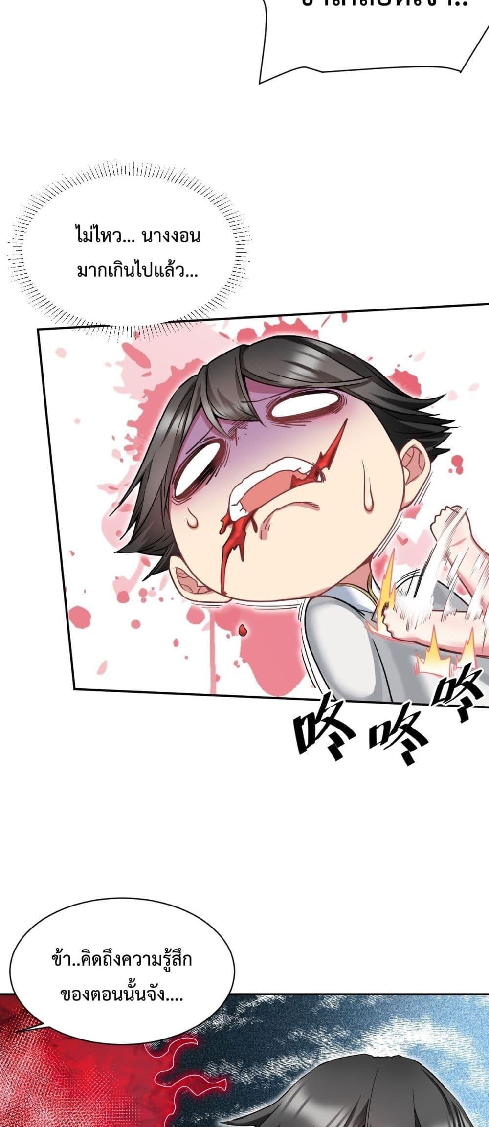 Manga-lc-com อ่านมังงะ อ่านการ์ตูน ออนไลน์ ฟรี After The Dragon Slaying Knight Kissed The Dragon, He Wanted To Wash Away ตอนที่ 1 2 3 4 5 6 7 8 9 10 11 12 13 14 ฟรี ไม่มีโฆษณา Manga-lc - อ่าน มังงะ อ่าน การ์ตูน ออนไลน์ อ่านมังงะ ฟรี