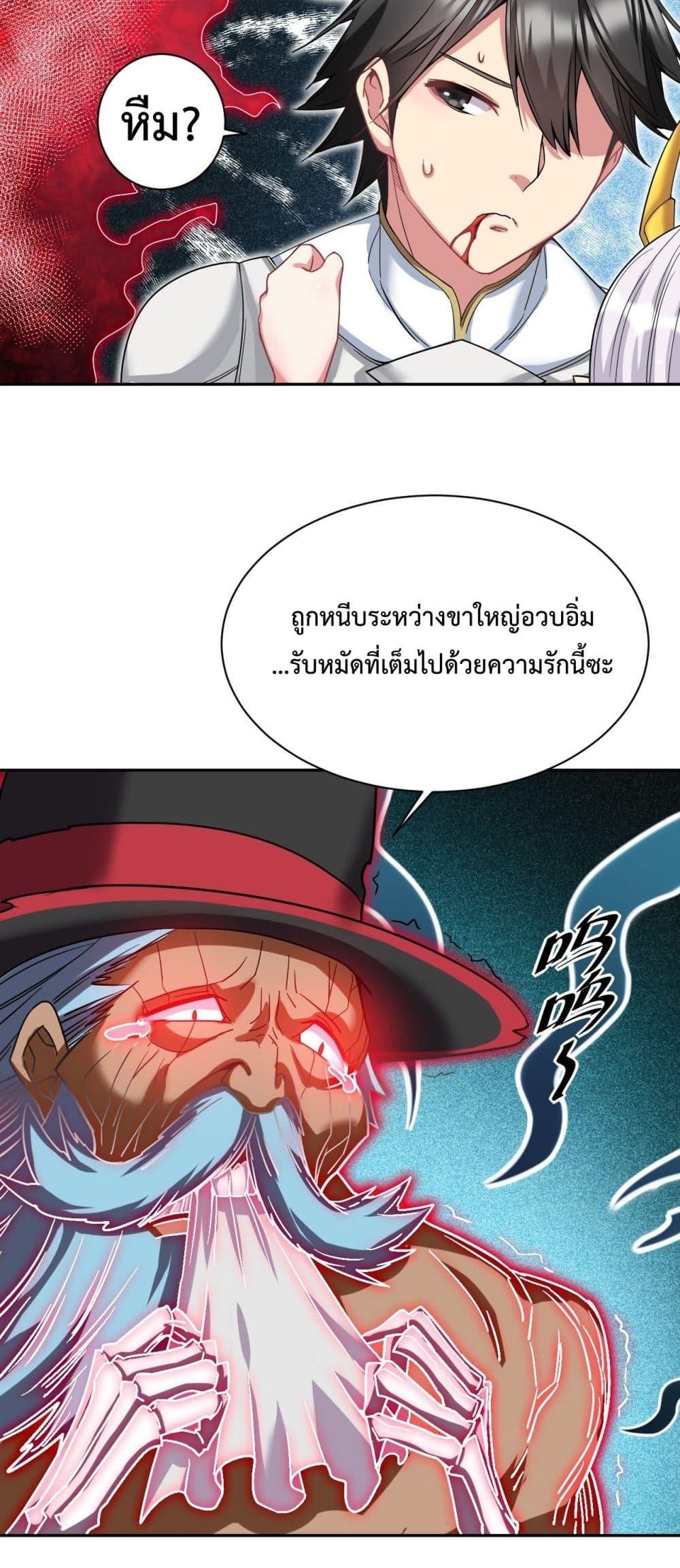 Manga-lc-com อ่านมังงะ อ่านการ์ตูน ออนไลน์ ฟรี After The Dragon Slaying Knight Kissed The Dragon, He Wanted To Wash Away ตอนที่ 1 2 3 4 5 6 7 8 9 10 11 12 13 14 ฟรี ไม่มีโฆษณา Manga-lc - อ่าน มังงะ อ่าน การ์ตูน ออนไลน์ อ่านมังงะ ฟรี