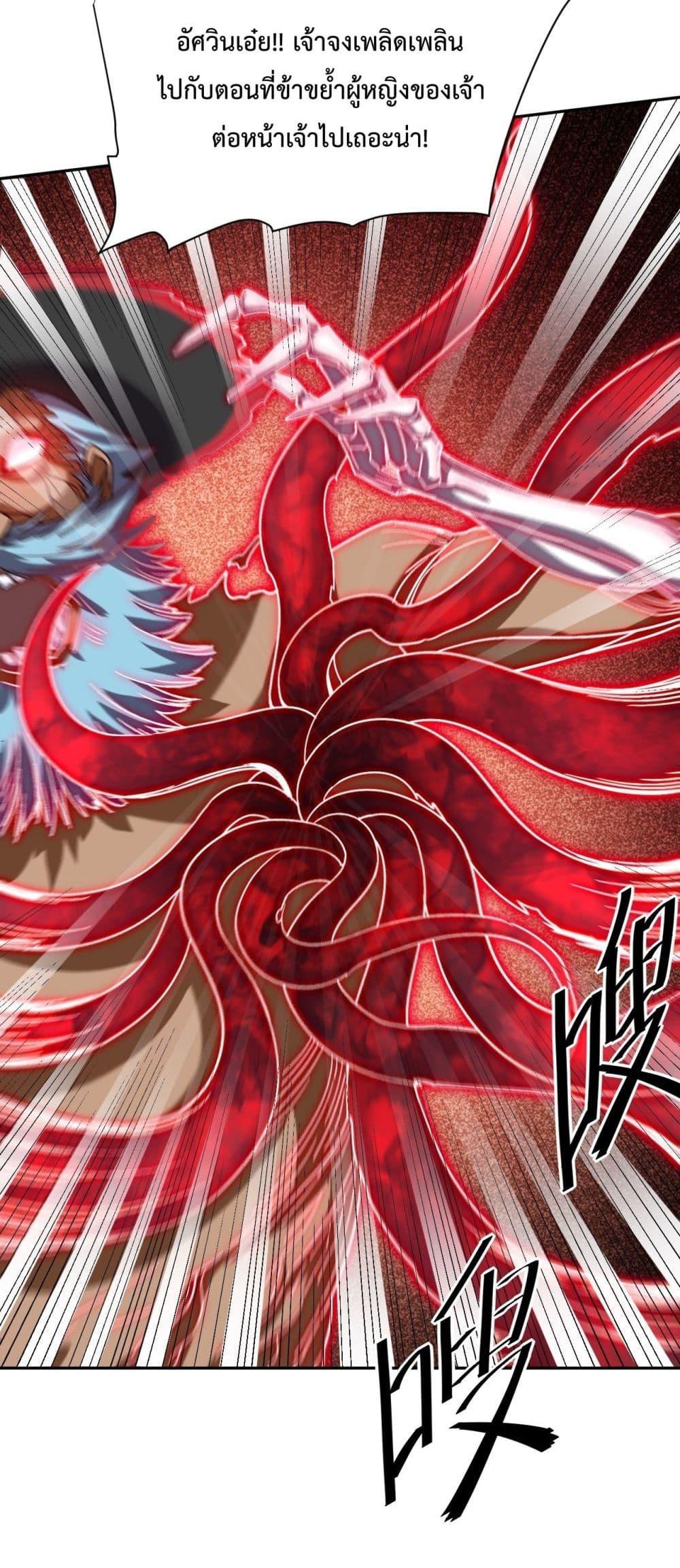 Manga-lc-com อ่านมังงะ อ่านการ์ตูน ออนไลน์ ฟรี After The Dragon Slaying Knight Kissed The Dragon, He Wanted To Wash Away ตอนที่ 1 2 3 4 5 6 7 8 9 10 11 12 13 14 ฟรี ไม่มีโฆษณา Manga-lc - อ่าน มังงะ อ่าน การ์ตูน ออนไลน์ อ่านมังงะ ฟรี