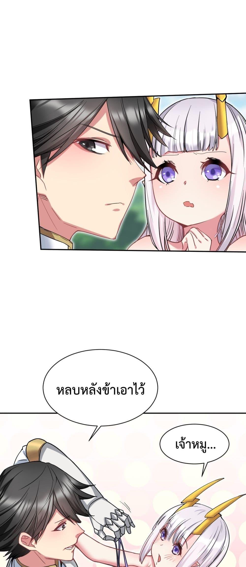 Manga-lc-com อ่านมังงะ อ่านการ์ตูน ออนไลน์ ฟรี After The Dragon Slaying Knight Kissed The Dragon, He Wanted To Wash Away ตอนที่ 1 2 3 4 5 6 7 8 9 10 11 12 13 14 ฟรี ไม่มีโฆษณา Manga-lc - อ่าน มังงะ อ่าน การ์ตูน ออนไลน์ อ่านมังงะ ฟรี