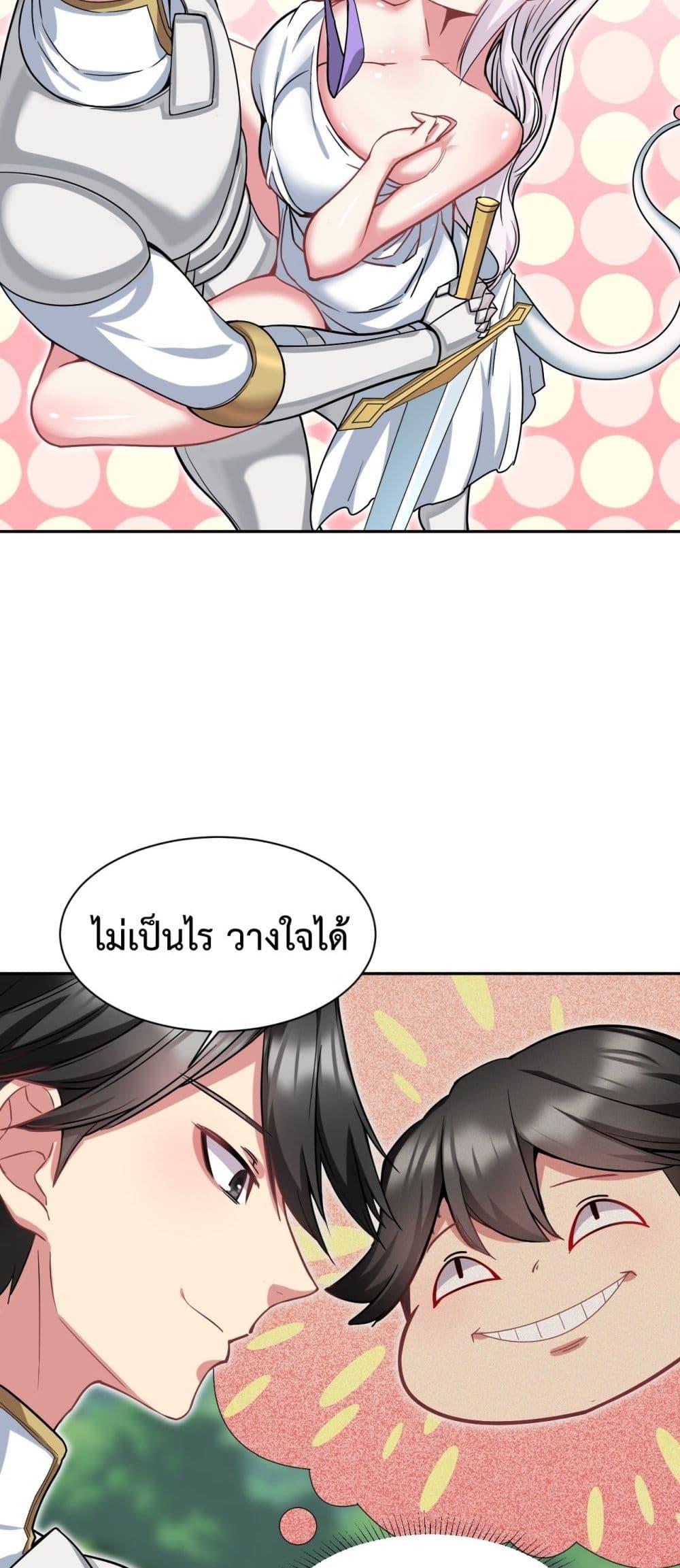 Manga-lc-com อ่านมังงะ อ่านการ์ตูน ออนไลน์ ฟรี After The Dragon Slaying Knight Kissed The Dragon, He Wanted To Wash Away ตอนที่ 1 2 3 4 5 6 7 8 9 10 11 12 13 14 ฟรี ไม่มีโฆษณา Manga-lc - อ่าน มังงะ อ่าน การ์ตูน ออนไลน์ อ่านมังงะ ฟรี