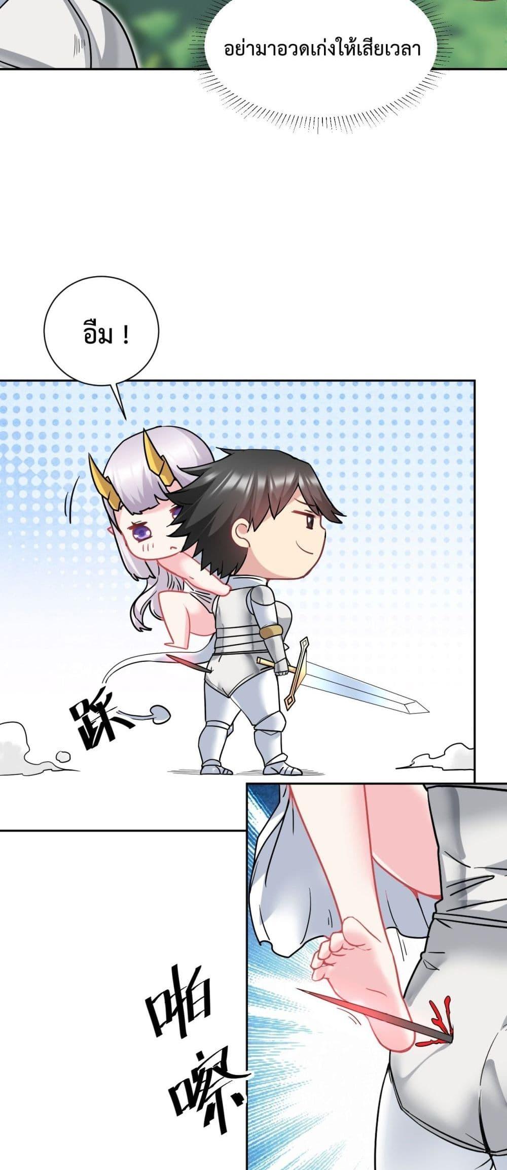 Manga-lc-com อ่านมังงะ อ่านการ์ตูน ออนไลน์ ฟรี After The Dragon Slaying Knight Kissed The Dragon, He Wanted To Wash Away ตอนที่ 1 2 3 4 5 6 7 8 9 10 11 12 13 14 ฟรี ไม่มีโฆษณา Manga-lc - อ่าน มังงะ อ่าน การ์ตูน ออนไลน์ อ่านมังงะ ฟรี
