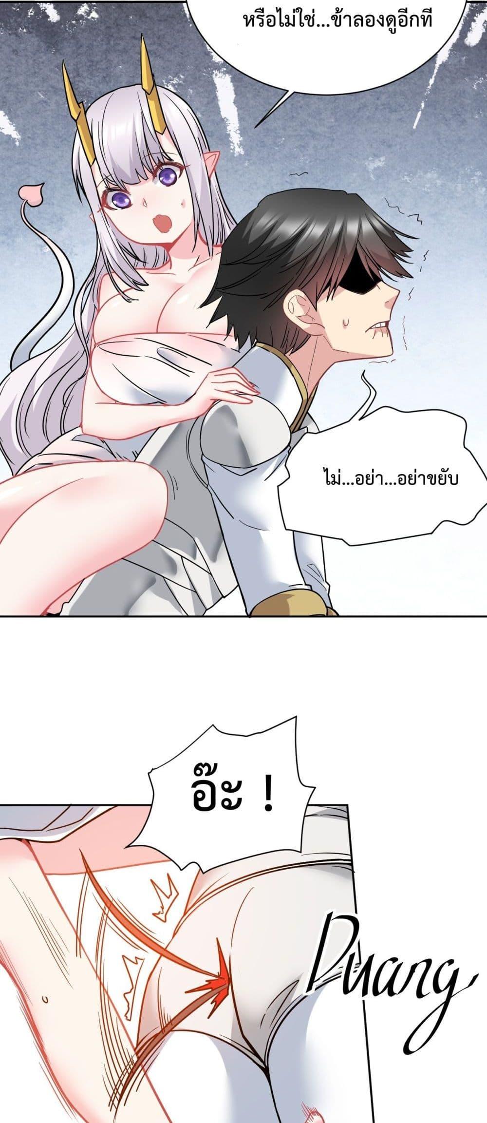 Manga-lc-com อ่านมังงะ อ่านการ์ตูน ออนไลน์ ฟรี After The Dragon Slaying Knight Kissed The Dragon, He Wanted To Wash Away ตอนที่ 1 2 3 4 5 6 7 8 9 10 11 12 13 14 ฟรี ไม่มีโฆษณา Manga-lc - อ่าน มังงะ อ่าน การ์ตูน ออนไลน์ อ่านมังงะ ฟรี