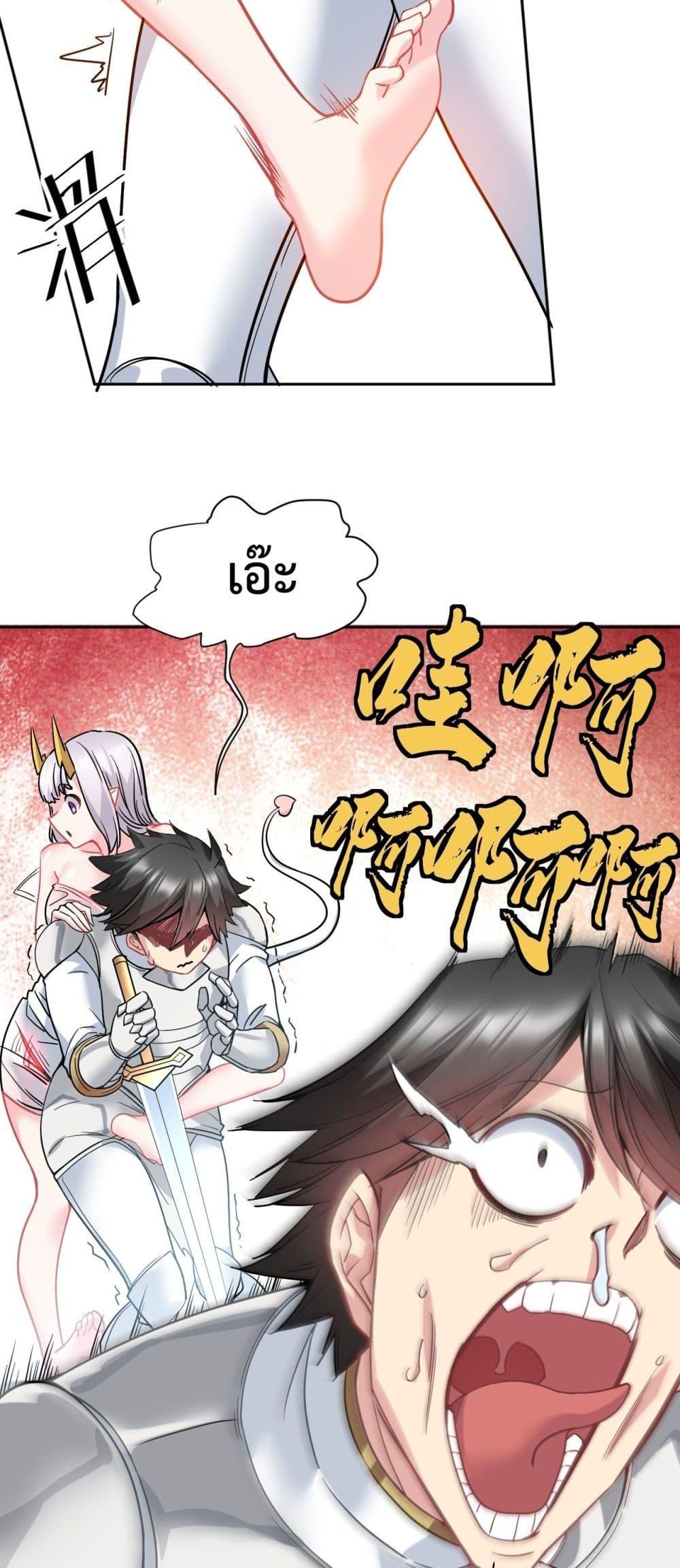 Manga-lc-com อ่านมังงะ อ่านการ์ตูน ออนไลน์ ฟรี After The Dragon Slaying Knight Kissed The Dragon, He Wanted To Wash Away ตอนที่ 1 2 3 4 5 6 7 8 9 10 11 12 13 14 ฟรี ไม่มีโฆษณา Manga-lc - อ่าน มังงะ อ่าน การ์ตูน ออนไลน์ อ่านมังงะ ฟรี