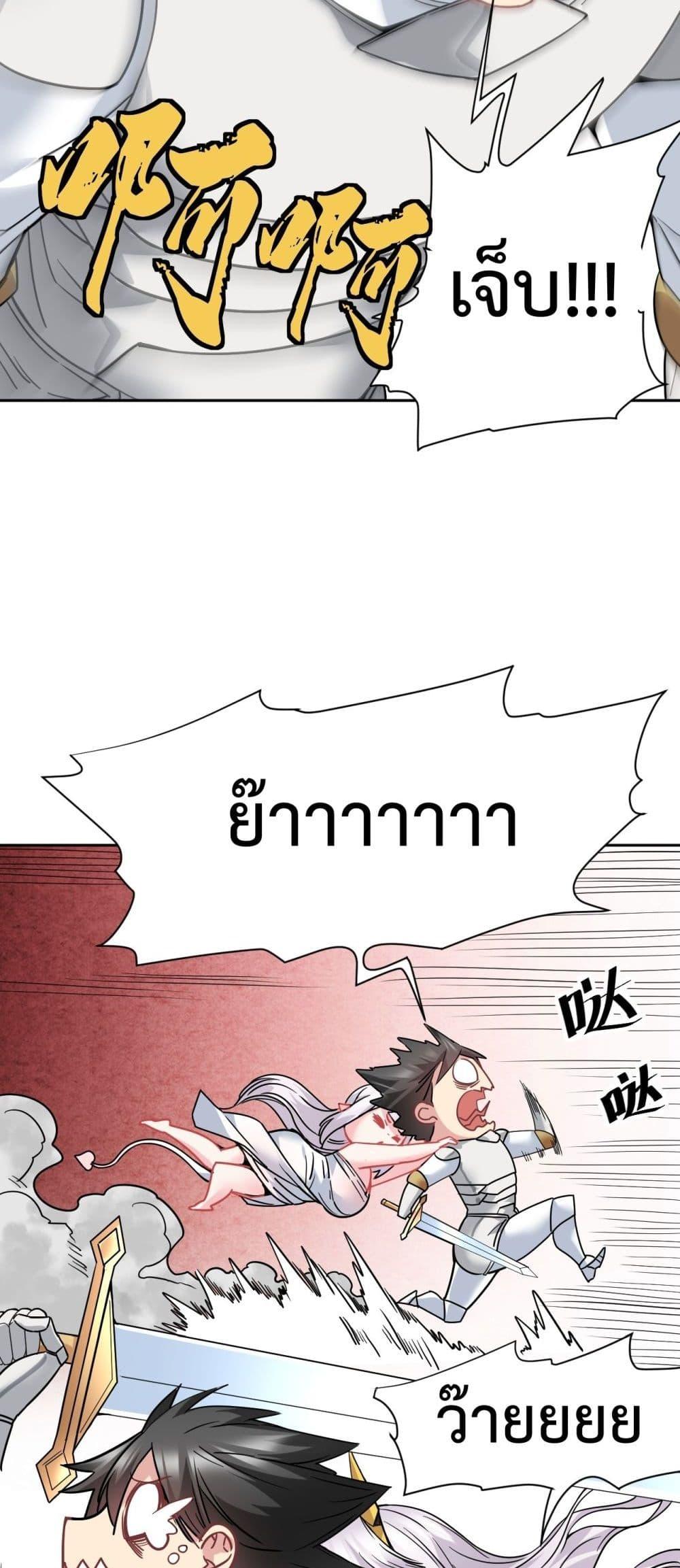 Manga-lc-com อ่านมังงะ อ่านการ์ตูน ออนไลน์ ฟรี After The Dragon Slaying Knight Kissed The Dragon, He Wanted To Wash Away ตอนที่ 1 2 3 4 5 6 7 8 9 10 11 12 13 14 ฟรี ไม่มีโฆษณา Manga-lc - อ่าน มังงะ อ่าน การ์ตูน ออนไลน์ อ่านมังงะ ฟรี