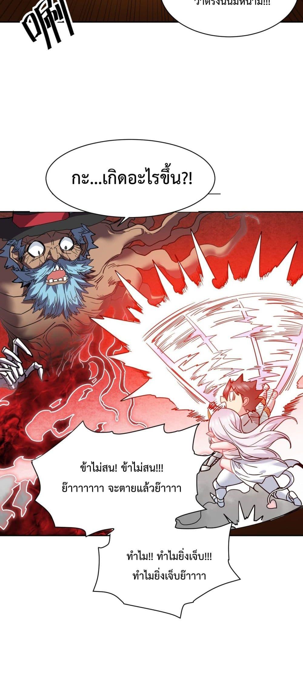 Manga-lc-com อ่านมังงะ อ่านการ์ตูน ออนไลน์ ฟรี After The Dragon Slaying Knight Kissed The Dragon, He Wanted To Wash Away ตอนที่ 1 2 3 4 5 6 7 8 9 10 11 12 13 14 ฟรี ไม่มีโฆษณา Manga-lc - อ่าน มังงะ อ่าน การ์ตูน ออนไลน์ อ่านมังงะ ฟรี