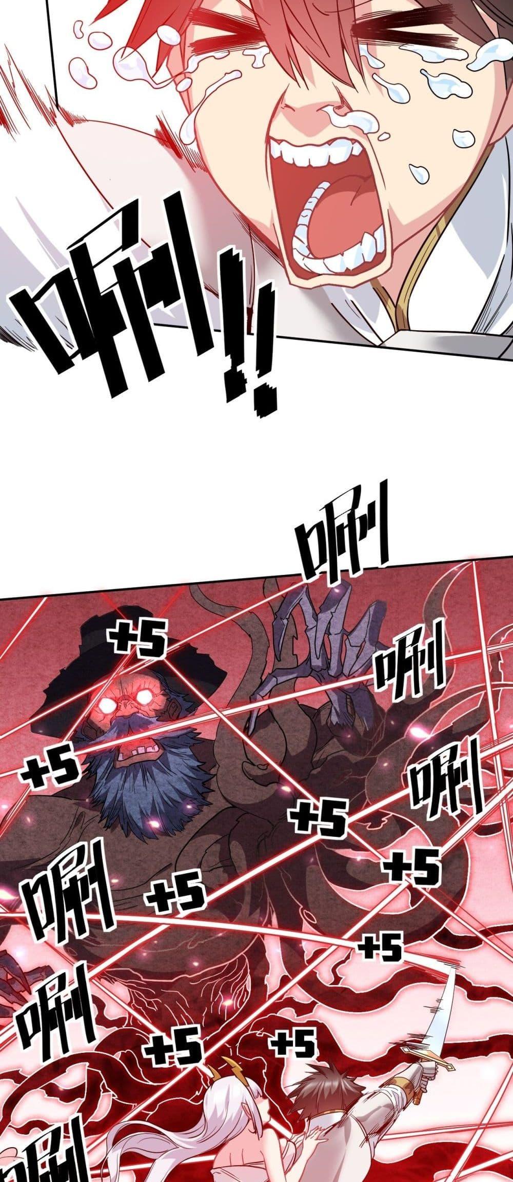 Manga-lc-com อ่านมังงะ อ่านการ์ตูน ออนไลน์ ฟรี After The Dragon Slaying Knight Kissed The Dragon, He Wanted To Wash Away ตอนที่ 1 2 3 4 5 6 7 8 9 10 11 12 13 14 ฟรี ไม่มีโฆษณา Manga-lc - อ่าน มังงะ อ่าน การ์ตูน ออนไลน์ อ่านมังงะ ฟรี