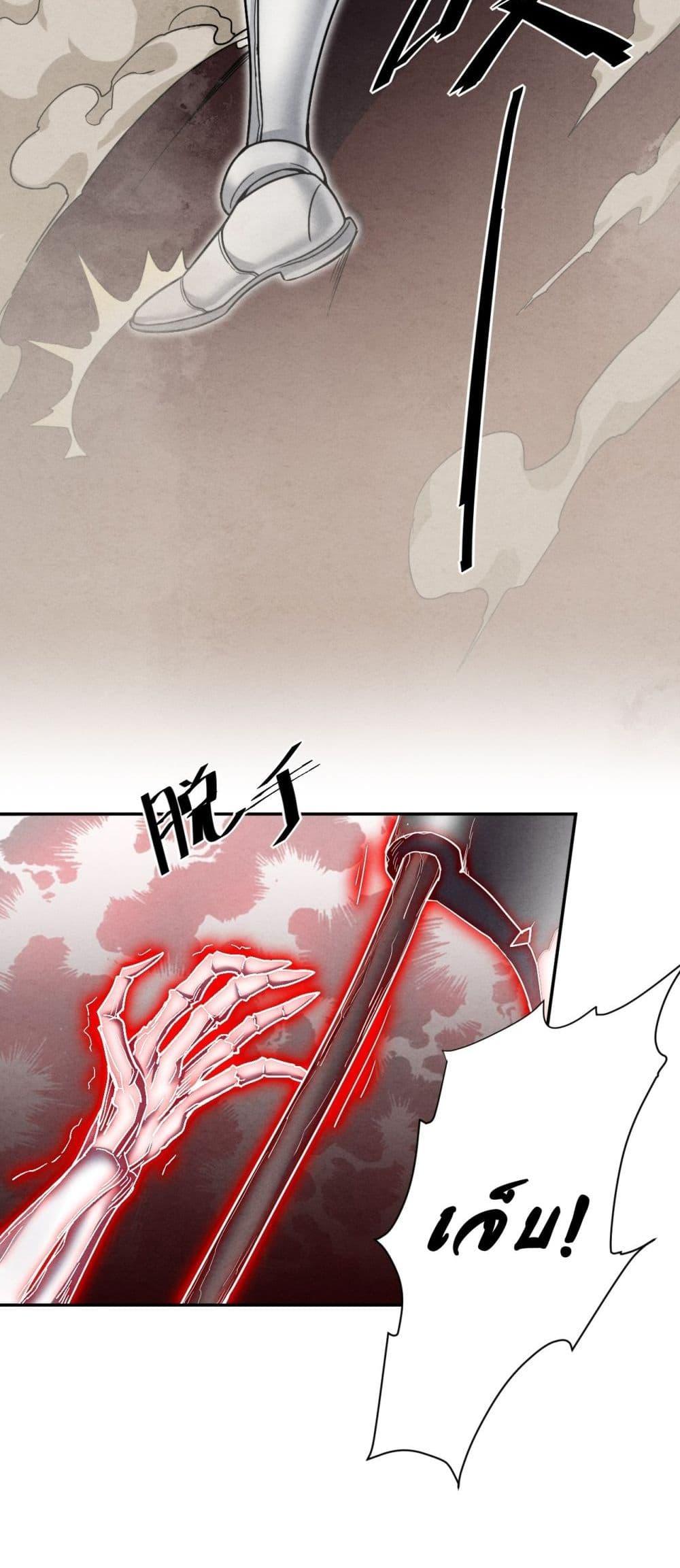 Manga-lc-com อ่านมังงะ อ่านการ์ตูน ออนไลน์ ฟรี After The Dragon Slaying Knight Kissed The Dragon, He Wanted To Wash Away ตอนที่ 1 2 3 4 5 6 7 8 9 10 11 12 13 14 ฟรี ไม่มีโฆษณา Manga-lc - อ่าน มังงะ อ่าน การ์ตูน ออนไลน์ อ่านมังงะ ฟรี