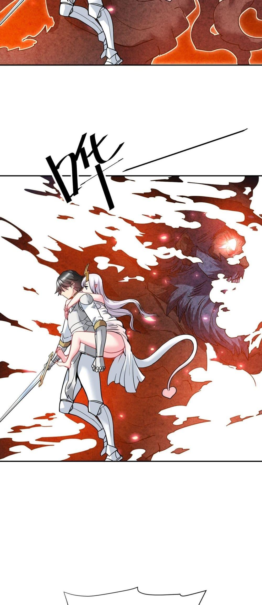 Manga-lc-com อ่านมังงะ อ่านการ์ตูน ออนไลน์ ฟรี After The Dragon Slaying Knight Kissed The Dragon, He Wanted To Wash Away ตอนที่ 1 2 3 4 5 6 7 8 9 10 11 12 13 14 ฟรี ไม่มีโฆษณา Manga-lc - อ่าน มังงะ อ่าน การ์ตูน ออนไลน์ อ่านมังงะ ฟรี