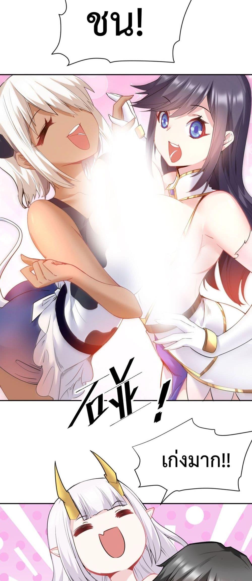 Manga-lc-com อ่านมังงะ อ่านการ์ตูน ออนไลน์ ฟรี After The Dragon Slaying Knight Kissed The Dragon, He Wanted To Wash Away ตอนที่ 1 2 3 4 5 6 7 8 9 10 11 12 13 14 ฟรี ไม่มีโฆษณา Manga-lc - อ่าน มังงะ อ่าน การ์ตูน ออนไลน์ อ่านมังงะ ฟรี