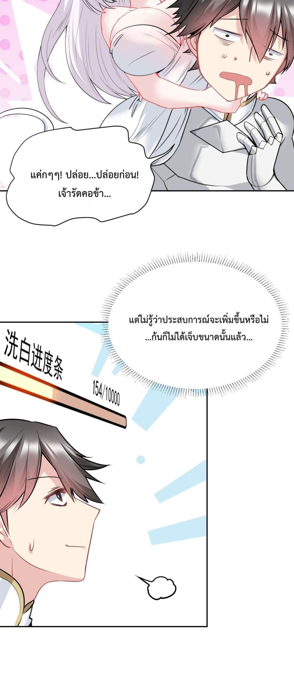Manga-lc-com อ่านมังงะ อ่านการ์ตูน ออนไลน์ ฟรี After The Dragon Slaying Knight Kissed The Dragon, He Wanted To Wash Away ตอนที่ 1 2 3 4 5 6 7 8 9 10 11 12 13 14 ฟรี ไม่มีโฆษณา Manga-lc - อ่าน มังงะ อ่าน การ์ตูน ออนไลน์ อ่านมังงะ ฟรี