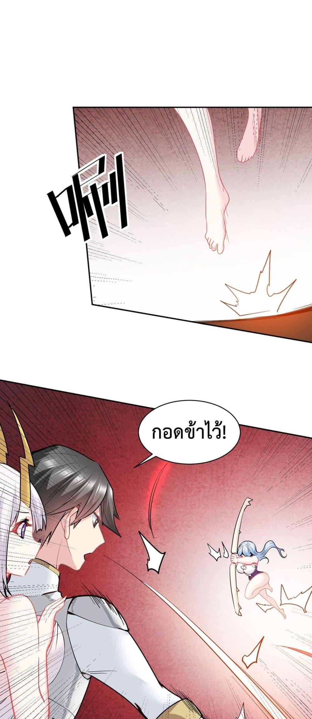 Manga-lc-com อ่านมังงะ อ่านการ์ตูน ออนไลน์ ฟรี After The Dragon Slaying Knight Kissed The Dragon, He Wanted To Wash Away ตอนที่ 1 2 3 4 5 6 7 8 9 10 11 12 13 14 ฟรี ไม่มีโฆษณา Manga-lc - อ่าน มังงะ อ่าน การ์ตูน ออนไลน์ อ่านมังงะ ฟรี