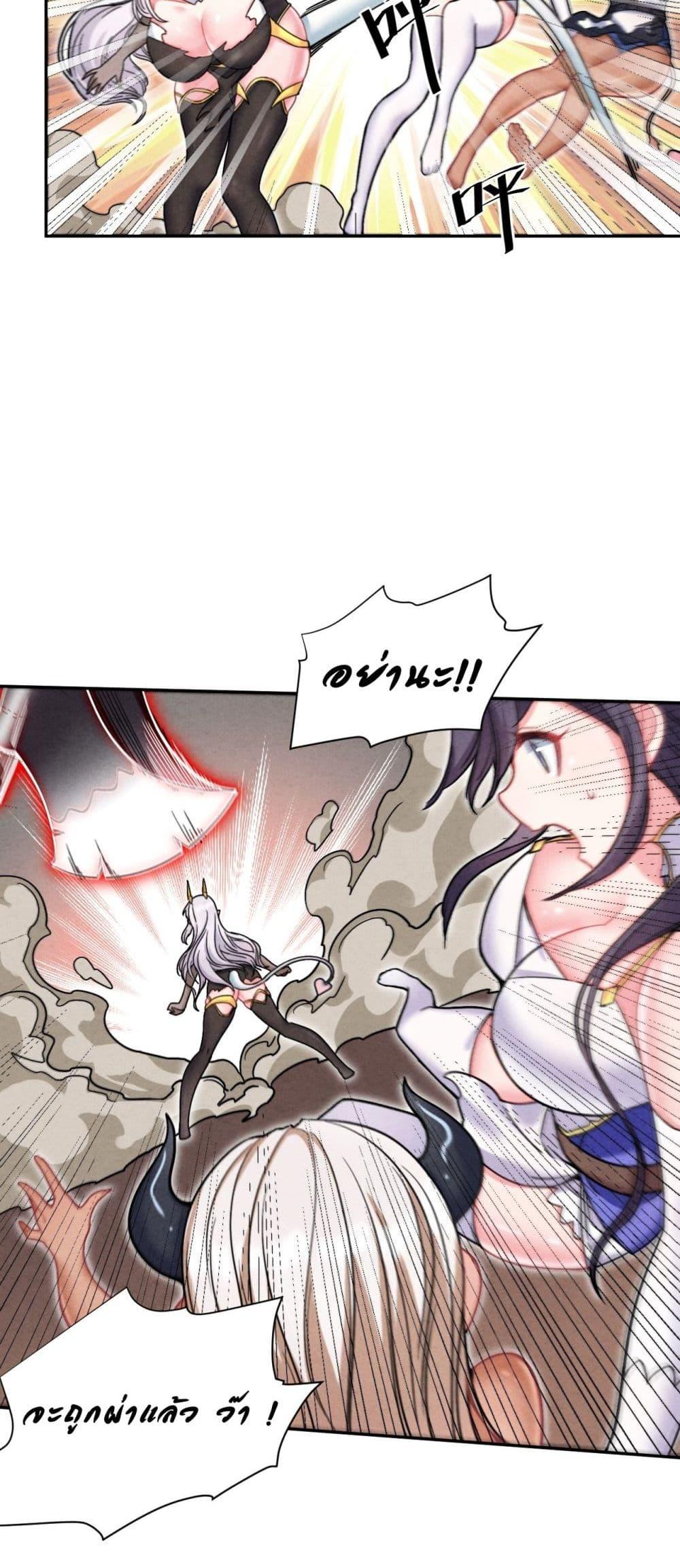 Manga-lc-com อ่านมังงะ อ่านการ์ตูน ออนไลน์ ฟรี After The Dragon Slaying Knight Kissed The Dragon, He Wanted To Wash Away ตอนที่ 1 2 3 4 5 6 7 8 9 10 11 12 13 14 ฟรี ไม่มีโฆษณา Manga-lc - อ่าน มังงะ อ่าน การ์ตูน ออนไลน์ อ่านมังงะ ฟรี