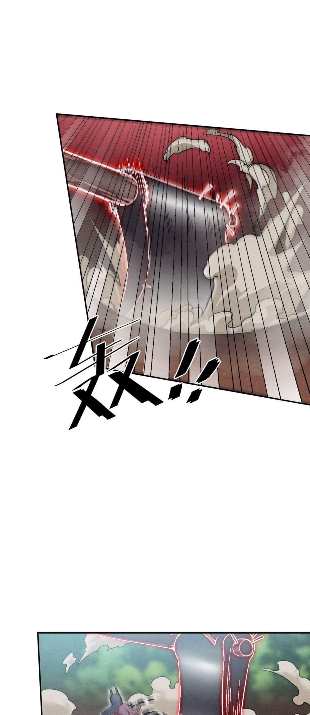 Manga-lc-com อ่านมังงะ อ่านการ์ตูน ออนไลน์ ฟรี After The Dragon Slaying Knight Kissed The Dragon, He Wanted To Wash Away ตอนที่ 1 2 3 4 5 6 7 8 9 10 11 12 13 14 ฟรี ไม่มีโฆษณา Manga-lc - อ่าน มังงะ อ่าน การ์ตูน ออนไลน์ อ่านมังงะ ฟรี