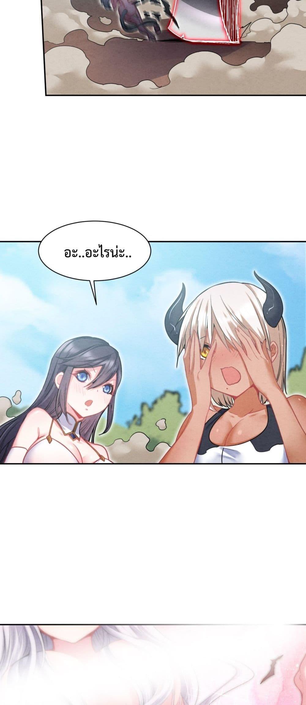 Manga-lc-com อ่านมังงะ อ่านการ์ตูน ออนไลน์ ฟรี After The Dragon Slaying Knight Kissed The Dragon, He Wanted To Wash Away ตอนที่ 1 2 3 4 5 6 7 8 9 10 11 12 13 14 ฟรี ไม่มีโฆษณา Manga-lc - อ่าน มังงะ อ่าน การ์ตูน ออนไลน์ อ่านมังงะ ฟรี