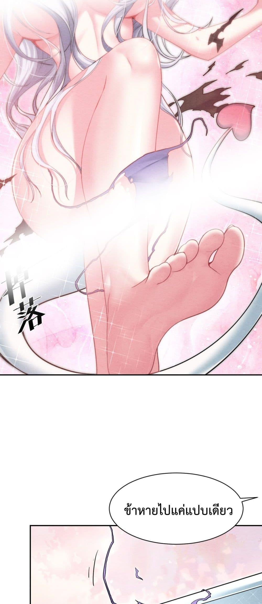 Manga-lc-com อ่านมังงะ อ่านการ์ตูน ออนไลน์ ฟรี After The Dragon Slaying Knight Kissed The Dragon, He Wanted To Wash Away ตอนที่ 1 2 3 4 5 6 7 8 9 10 11 12 13 14 ฟรี ไม่มีโฆษณา Manga-lc - อ่าน มังงะ อ่าน การ์ตูน ออนไลน์ อ่านมังงะ ฟรี