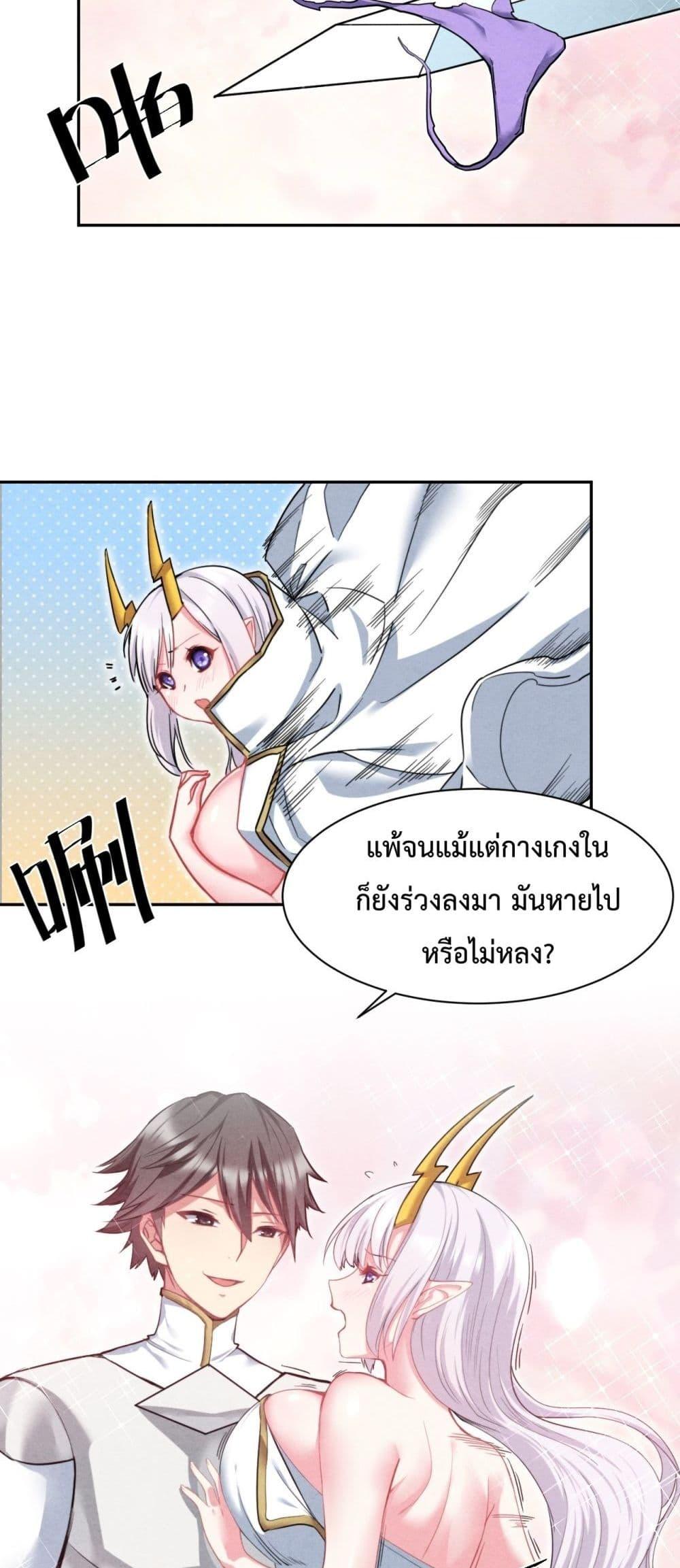 Manga-lc-com อ่านมังงะ อ่านการ์ตูน ออนไลน์ ฟรี After The Dragon Slaying Knight Kissed The Dragon, He Wanted To Wash Away ตอนที่ 1 2 3 4 5 6 7 8 9 10 11 12 13 14 ฟรี ไม่มีโฆษณา Manga-lc - อ่าน มังงะ อ่าน การ์ตูน ออนไลน์ อ่านมังงะ ฟรี