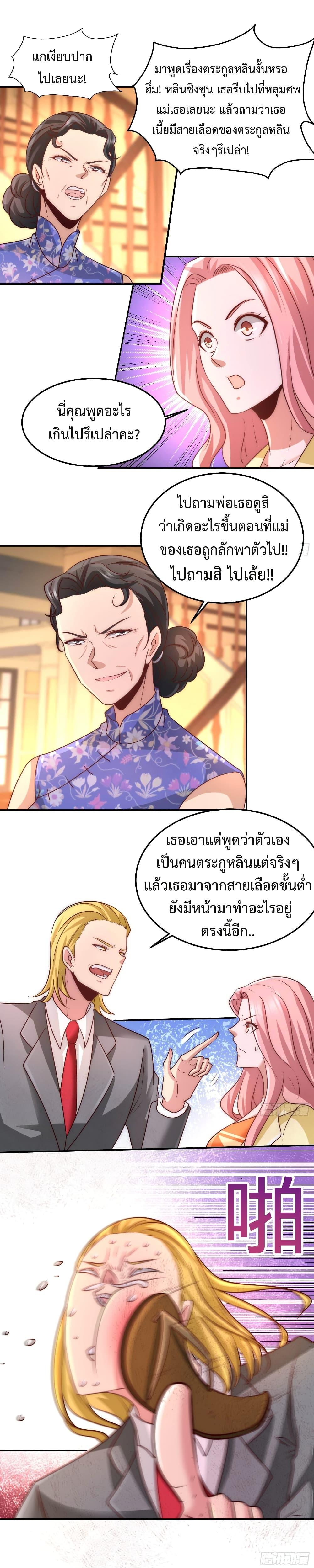 Manga-lc-com อ่านมังงะ อ่านการ์ตูน ออนไลน์ ฟรี DragonKingHal ตอนที่ 1 2 3 4 5 6 7 8 9 10 11 12 13 14 ฟรี ไม่มีโฆษณา Manga-lc - อ่าน มังงะ อ่าน การ์ตูน ออนไลน์ อ่านมังงะ ฟรี