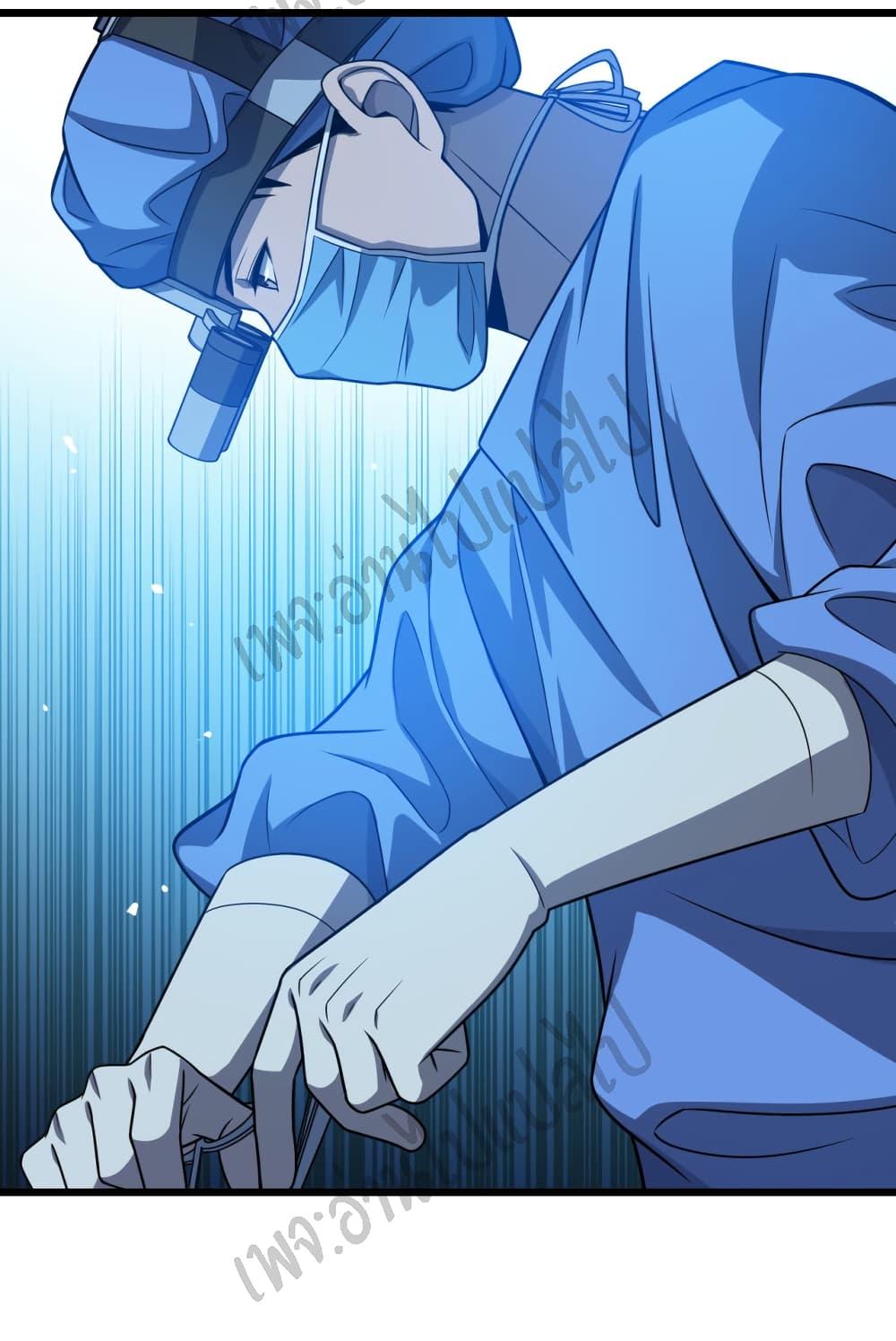 Manga-lc-com อ่านมังงะ อ่านการ์ตูน ออนไลน์ ฟรี Dr.Lingran’s Ultimate System ตอนที่ 1 2 3 4 5 6 7 8 9 10 11 12 13 14 ฟรี ไม่มีโฆษณา Manga-lc - อ่าน มังงะ อ่าน การ์ตูน ออนไลน์ อ่านมังงะ ฟรี