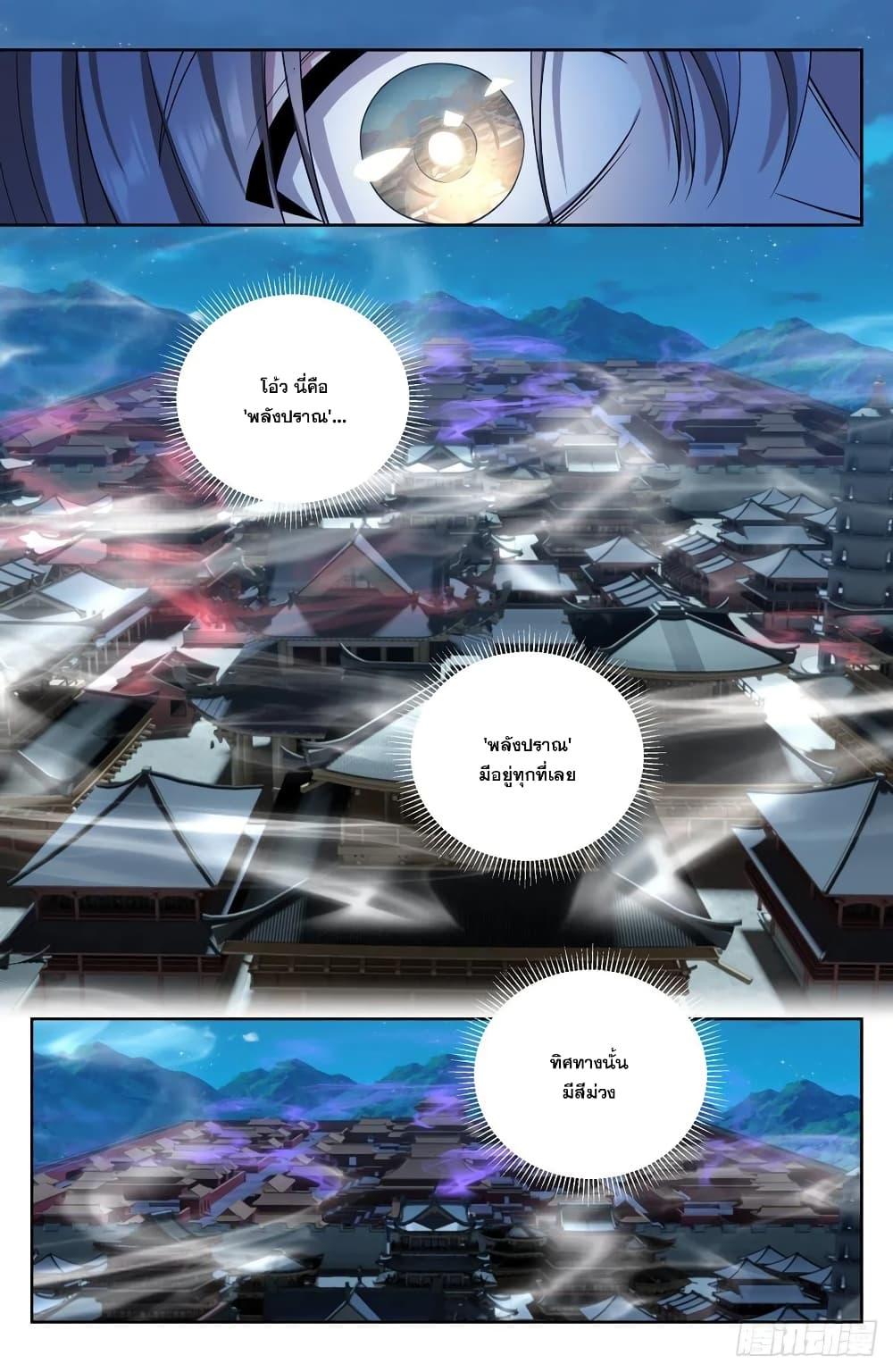 Manga-lc-com อ่านมังงะ อ่านการ์ตูน ออนไลน์ ฟรี Nightwatcher ตอนที่ 1 2 3 4 5 6 7 8 9 10 11 12 13 14 ฟรี ไม่มีโฆษณา Manga-lc - อ่าน มังงะ อ่าน การ์ตูน ออนไลน์ อ่านมังงะ ฟรี