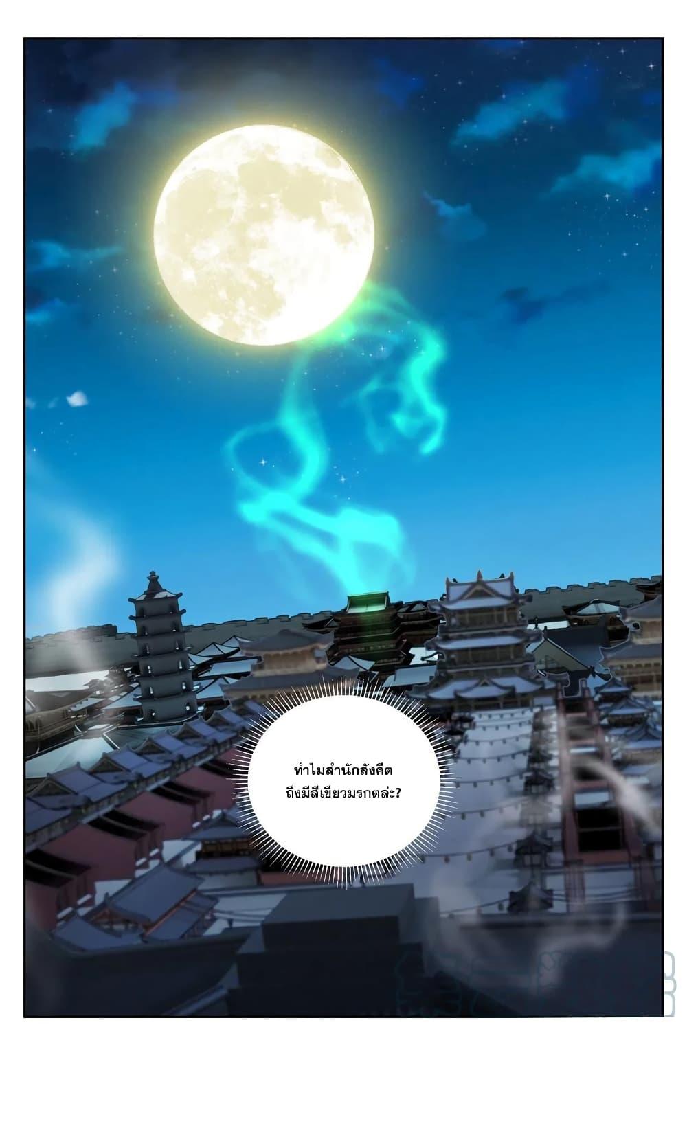 Manga-lc-com อ่านมังงะ อ่านการ์ตูน ออนไลน์ ฟรี Nightwatcher ตอนที่ 1 2 3 4 5 6 7 8 9 10 11 12 13 14 ฟรี ไม่มีโฆษณา Manga-lc - อ่าน มังงะ อ่าน การ์ตูน ออนไลน์ อ่านมังงะ ฟรี
