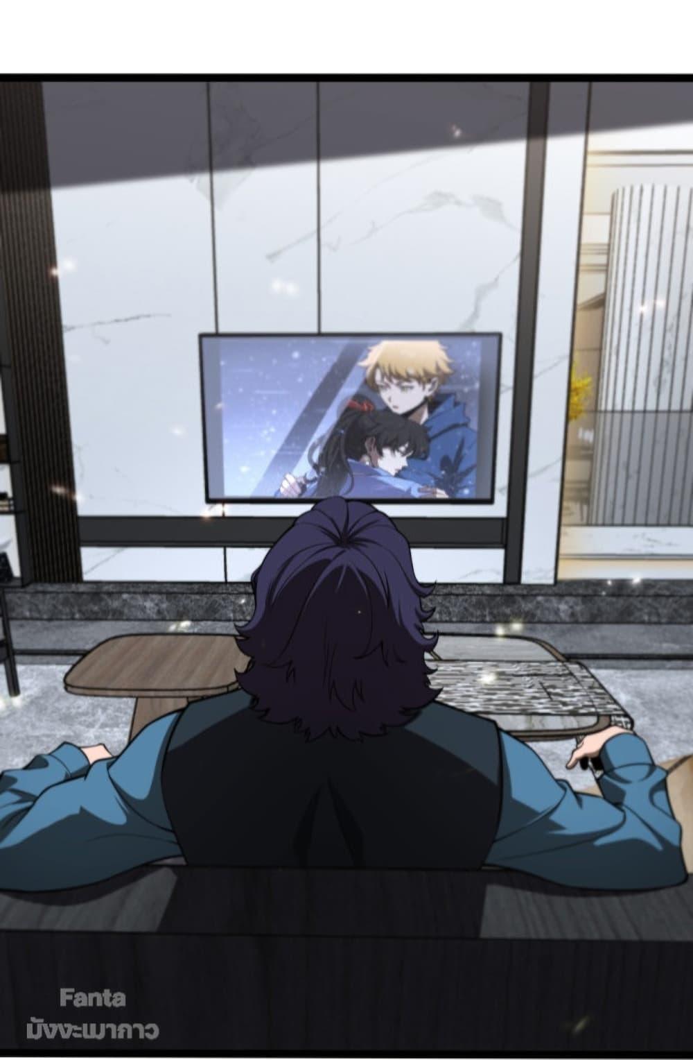 Manga-lc-com อ่านมังงะ อ่านการ์ตูน ออนไลน์ ฟรี World’sApocaly ตอนที่ 1 2 3 4 5 6 7 8 9 10 11 12 13 14 ฟรี ไม่มีโฆษณา Manga-lc - อ่าน มังงะ อ่าน การ์ตูน ออนไลน์ อ่านมังงะ ฟรี