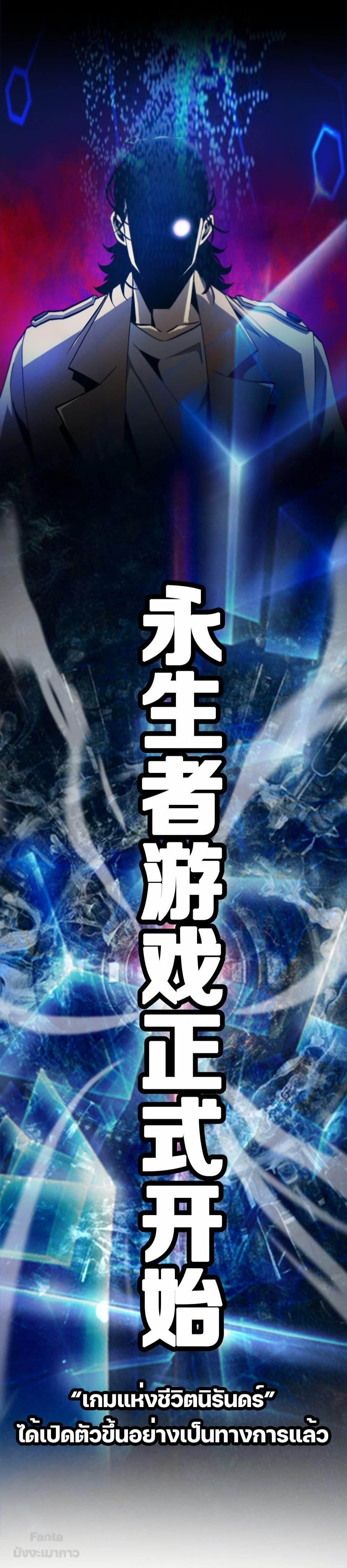 Manga-lc-com อ่านมังงะ อ่านการ์ตูน ออนไลน์ ฟรี World’sApocaly ตอนที่ 1 2 3 4 5 6 7 8 9 10 11 12 13 14 ฟรี ไม่มีโฆษณา Manga-lc - อ่าน มังงะ อ่าน การ์ตูน ออนไลน์ อ่านมังงะ ฟรี