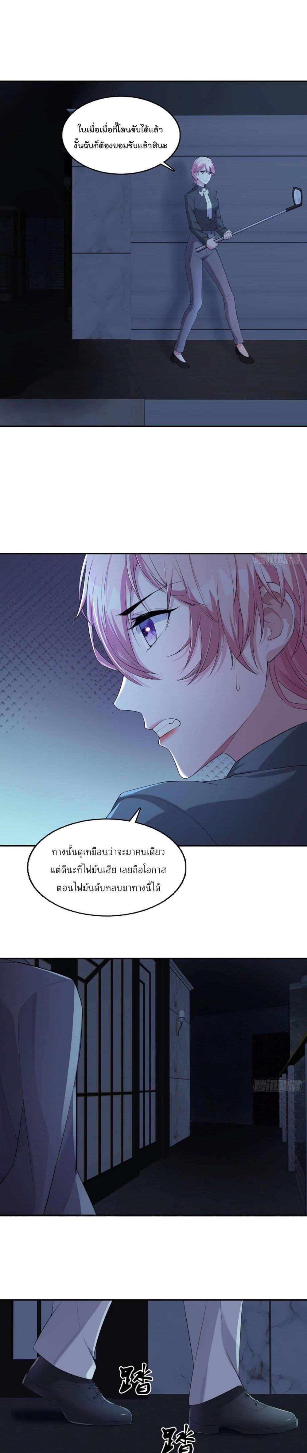 Manga-lc-com อ่านมังงะ อ่านการ์ตูน ออนไลน์ ฟรี Oh My Lovely Boss ตอนที่ 1 2 3 4 5 6 7 8 9 10 11 12 13 14 ฟรี ไม่มีโฆษณา Manga-lc - อ่าน มังงะ อ่าน การ์ตูน ออนไลน์ อ่านมังงะ ฟรี