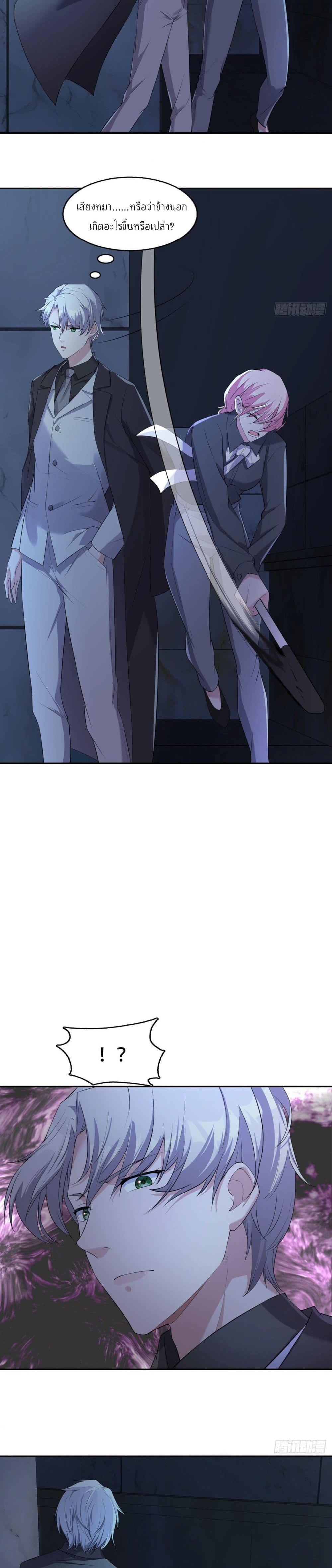 Manga-lc-com อ่านมังงะ อ่านการ์ตูน ออนไลน์ ฟรี Oh My Lovely Boss ตอนที่ 1 2 3 4 5 6 7 8 9 10 11 12 13 14 ฟรี ไม่มีโฆษณา Manga-lc - อ่าน มังงะ อ่าน การ์ตูน ออนไลน์ อ่านมังงะ ฟรี