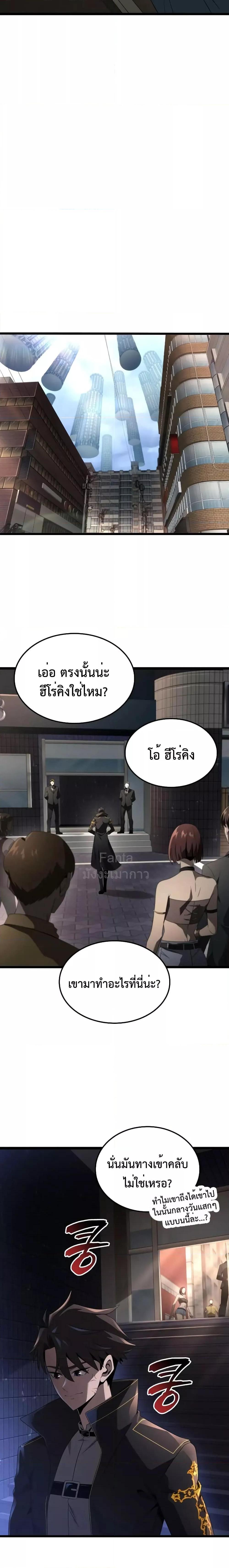 Manga-lc-com อ่านมังงะ อ่านการ์ตูน ออนไลน์ ฟรี Insanely-Talent ตอนที่ 1 2 3 4 5 6 7 8 9 10 11 12 13 14 ฟรี ไม่มีโฆษณา Manga-lc - อ่าน มังงะ อ่าน การ์ตูน ออนไลน์ อ่านมังงะ ฟรี